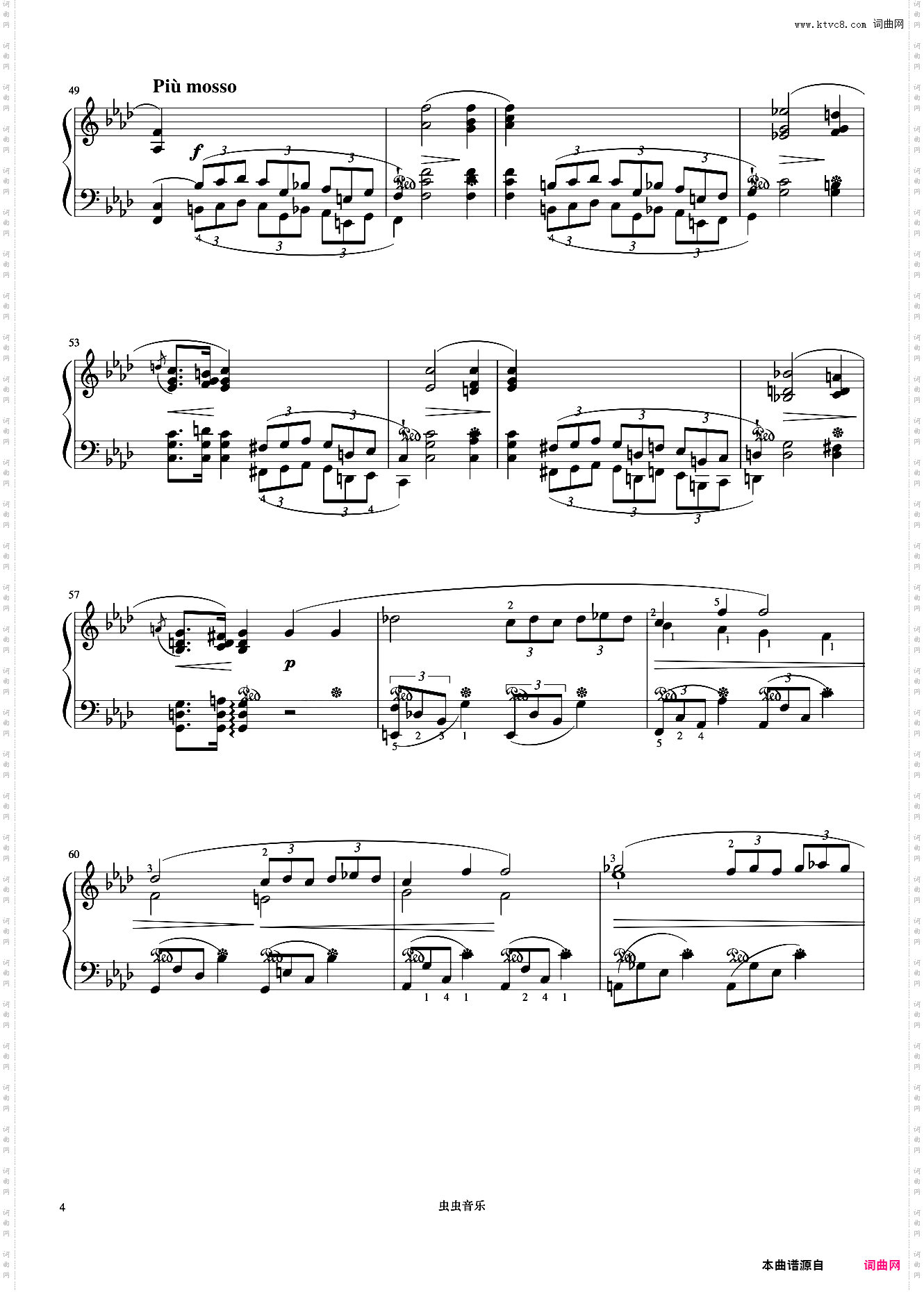 9级 夜曲《上音钢琴考级曲目》