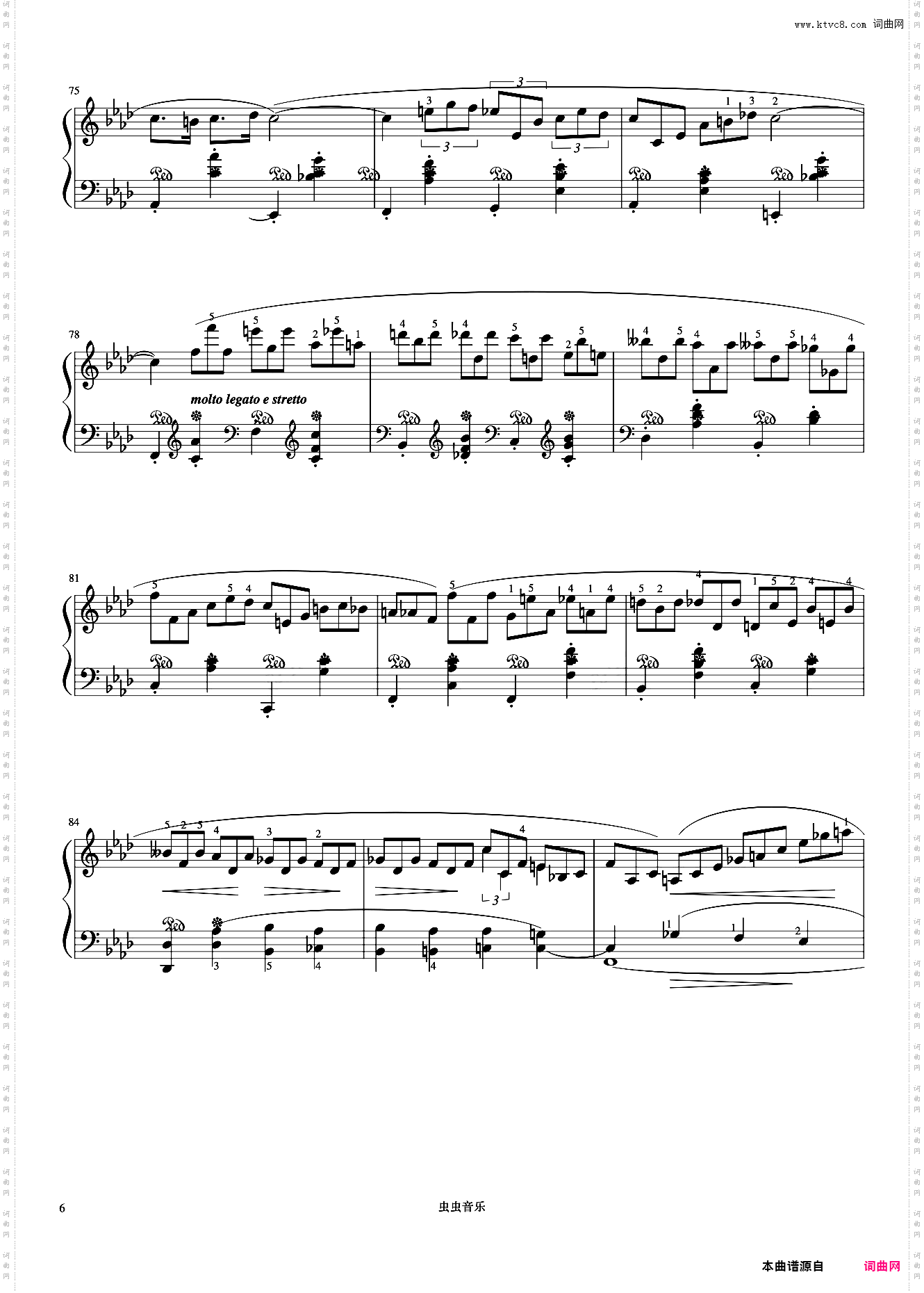 9级 夜曲《上音钢琴考级曲目》