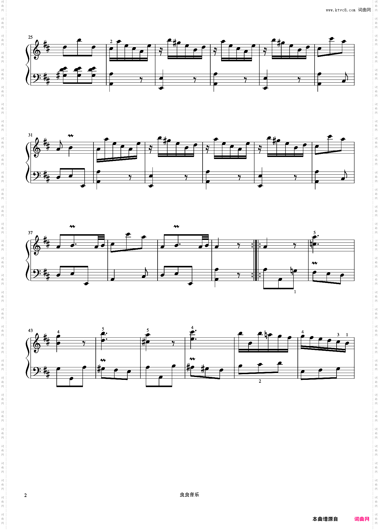 7级 奏鸣曲《上音钢琴考级曲目》