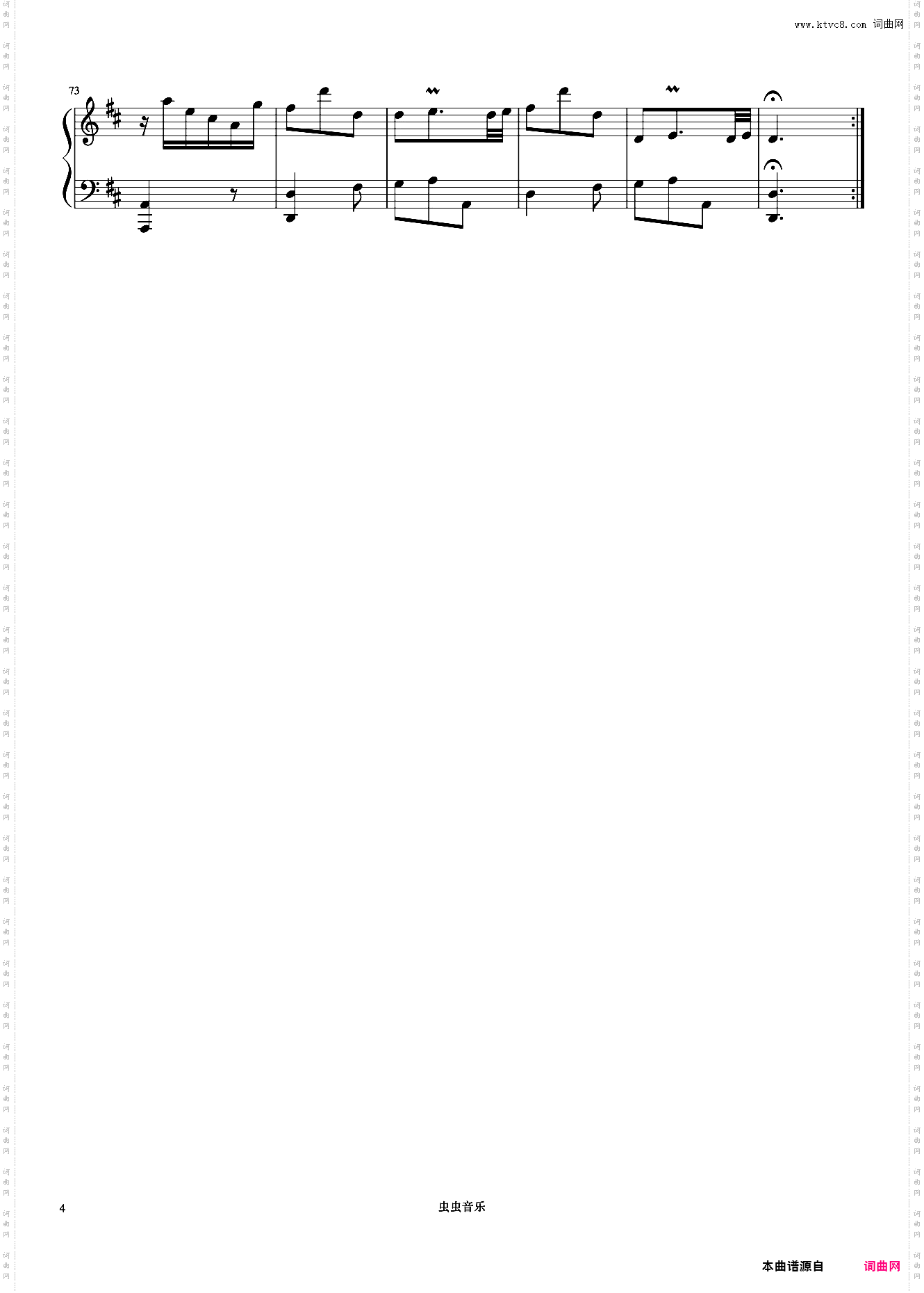 7级 奏鸣曲《上音钢琴考级曲目》