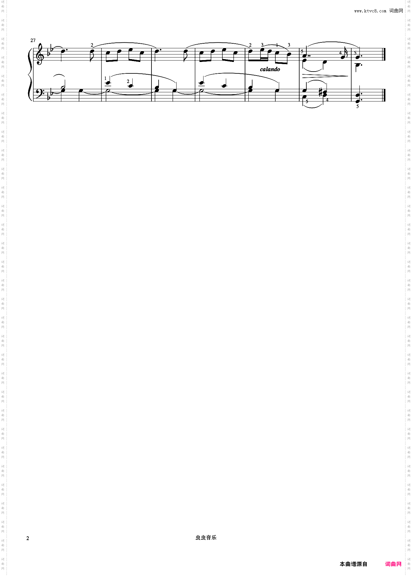 3级 古老的法国小歌谣《上音钢琴考级曲目》