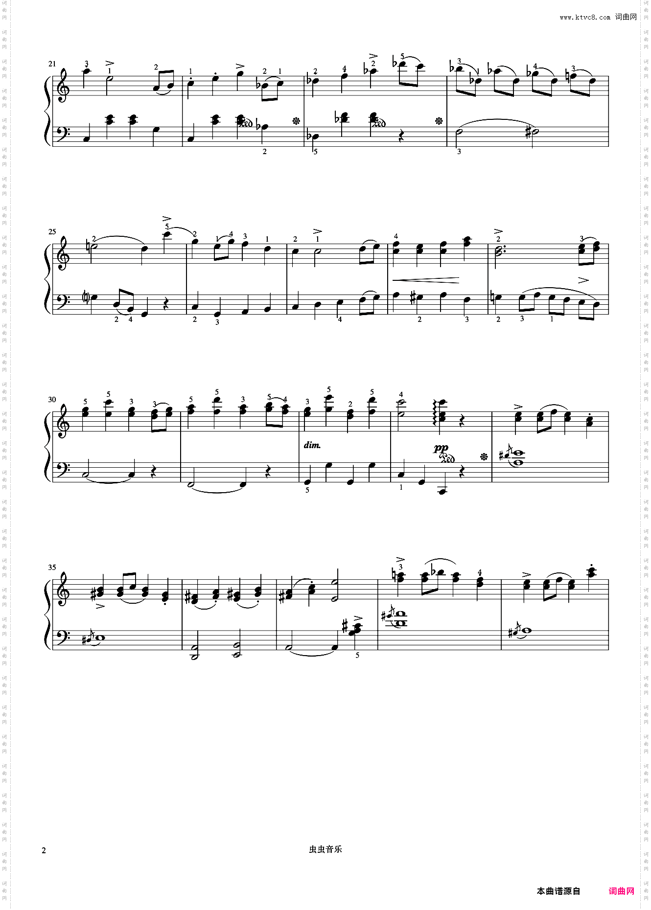 4级 加沃特舞曲《上音钢琴考级曲目》