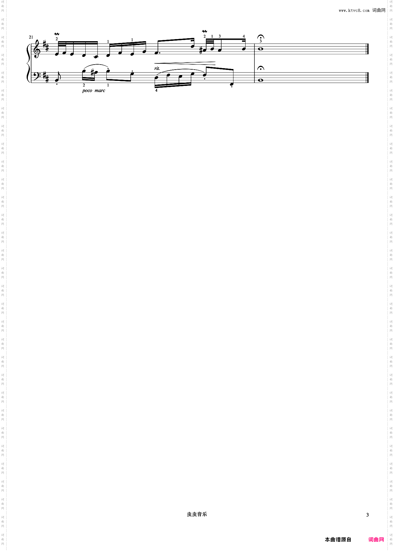 二部创意曲No·15《巴赫 创意曲集》