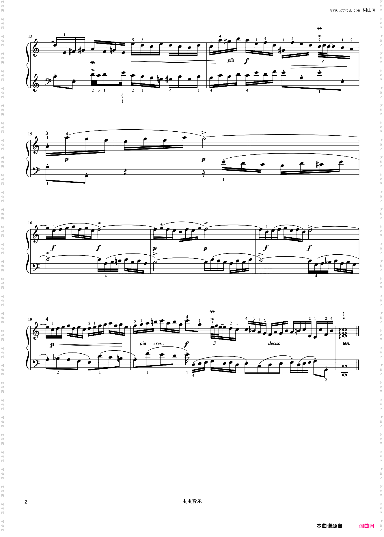 二部创意曲No·1《巴赫 创意曲集》