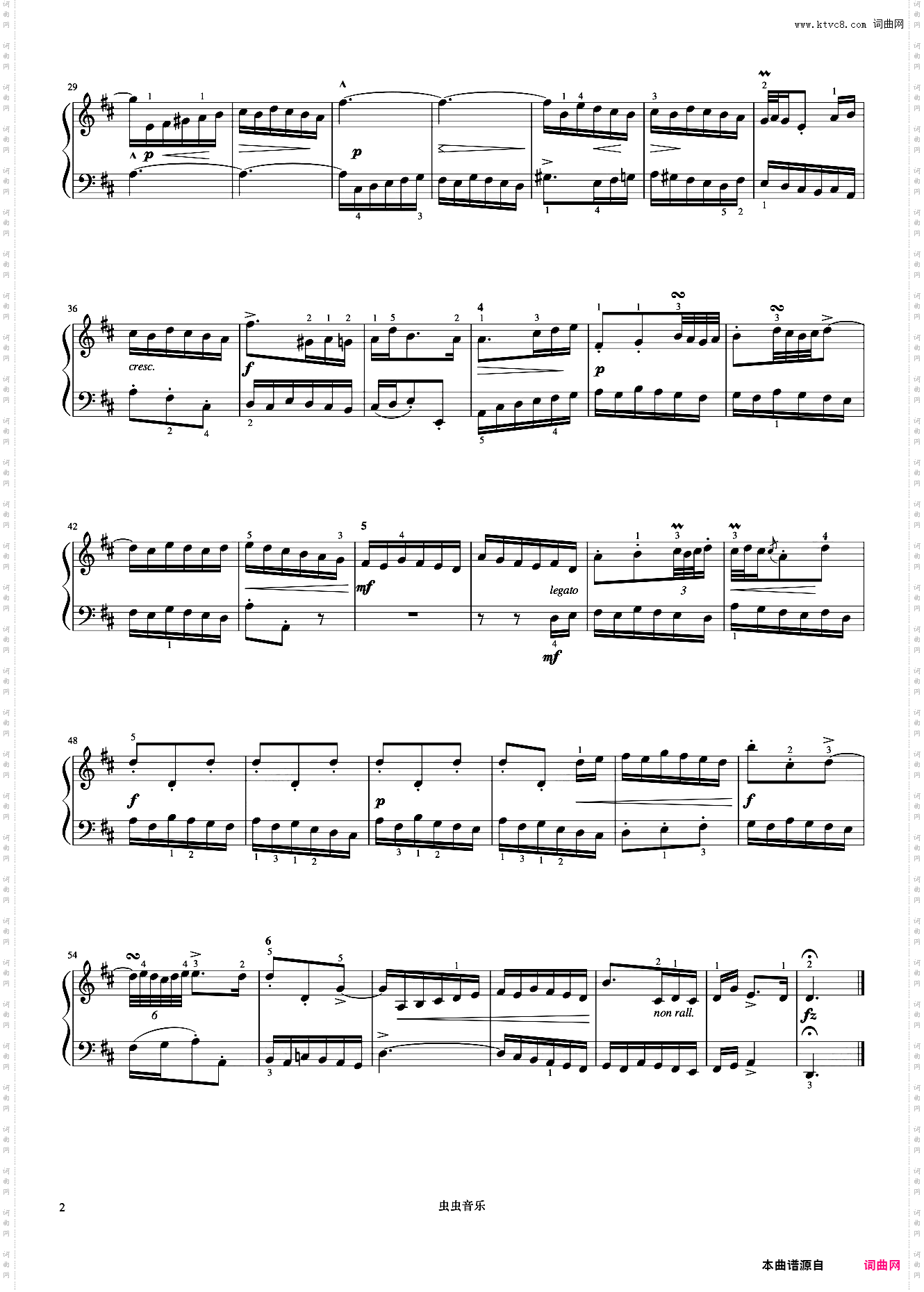 二部创意曲No·3《巴赫 创意曲集》