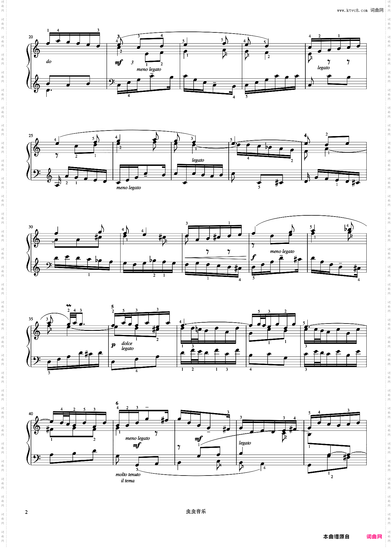 三部创意曲No·13《巴赫 创意曲集》