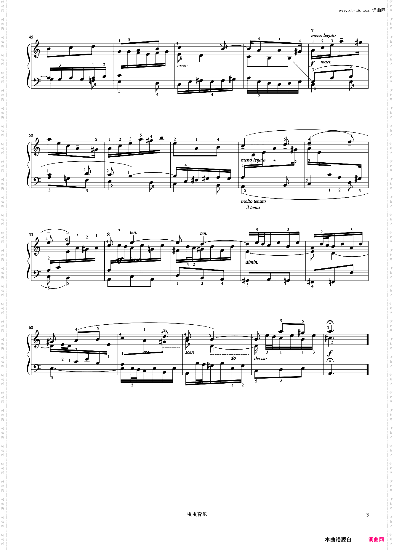 三部创意曲No·13《巴赫 创意曲集》