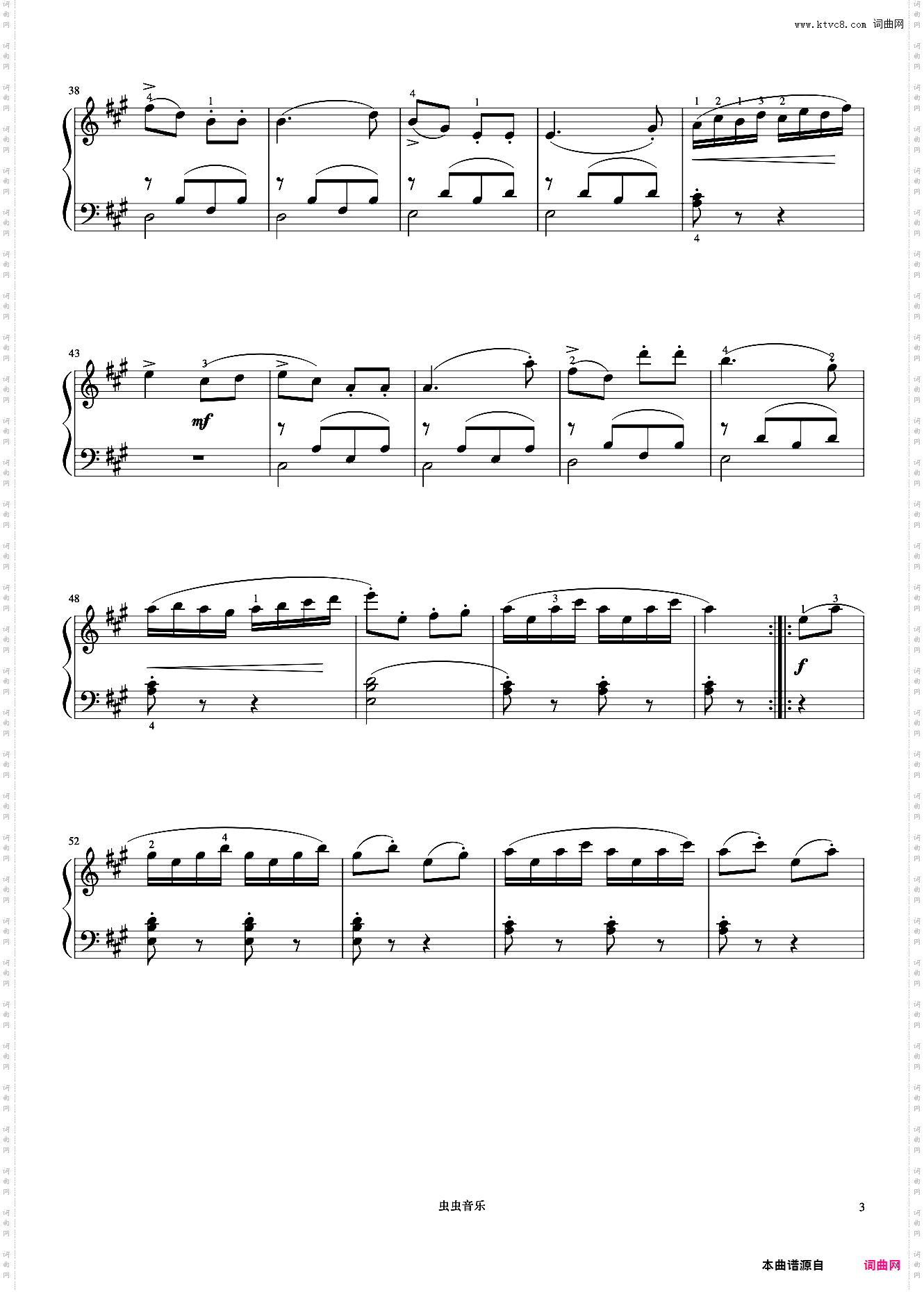 4级 A大调回旋曲《上音钢琴考级曲目》