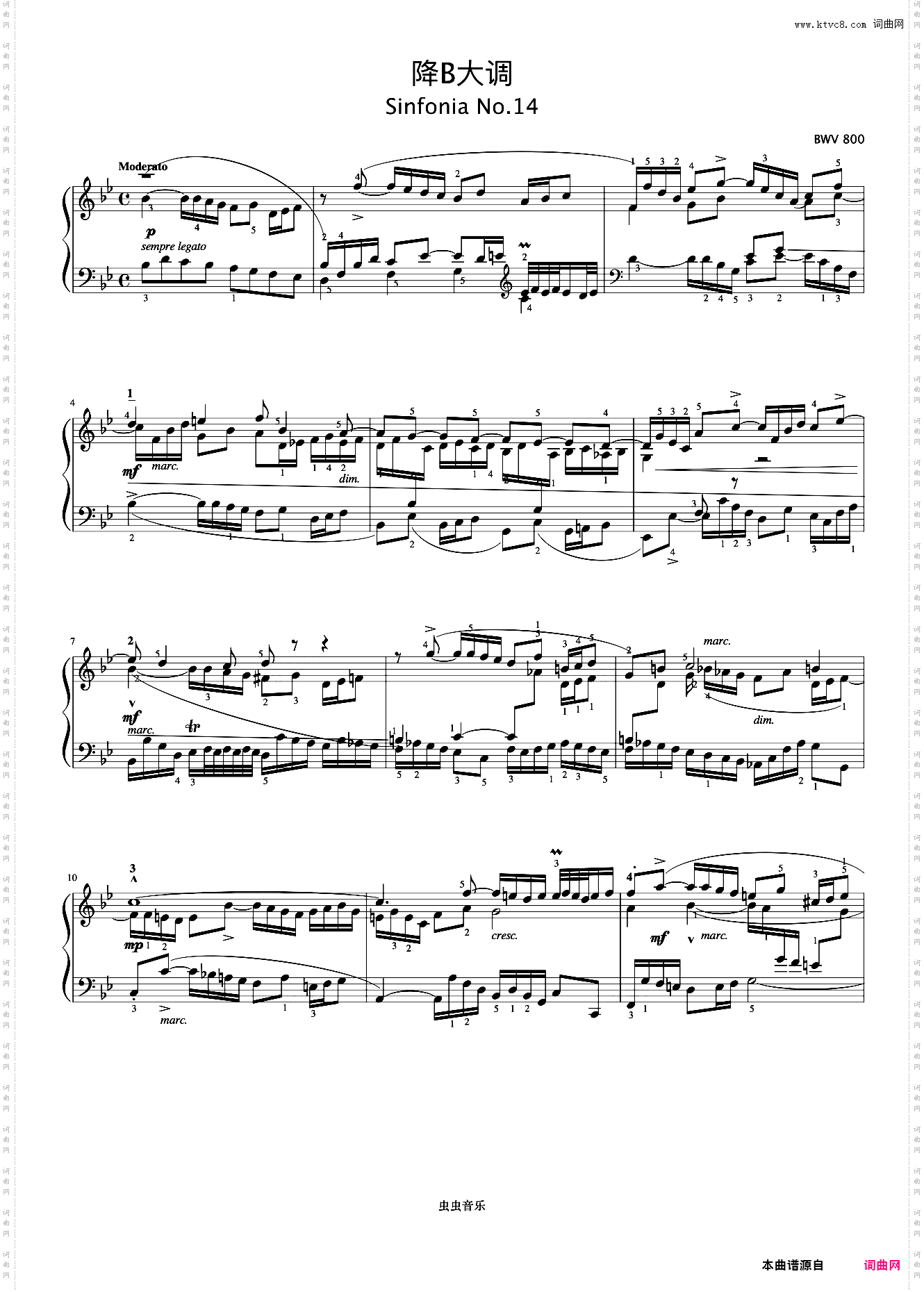 三部创意曲No·14《巴赫 创意曲集》