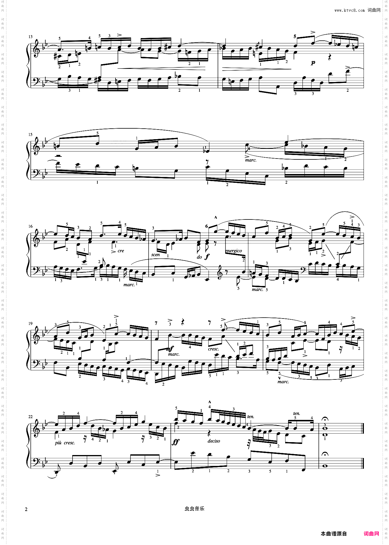 三部创意曲No·14《巴赫 创意曲集》