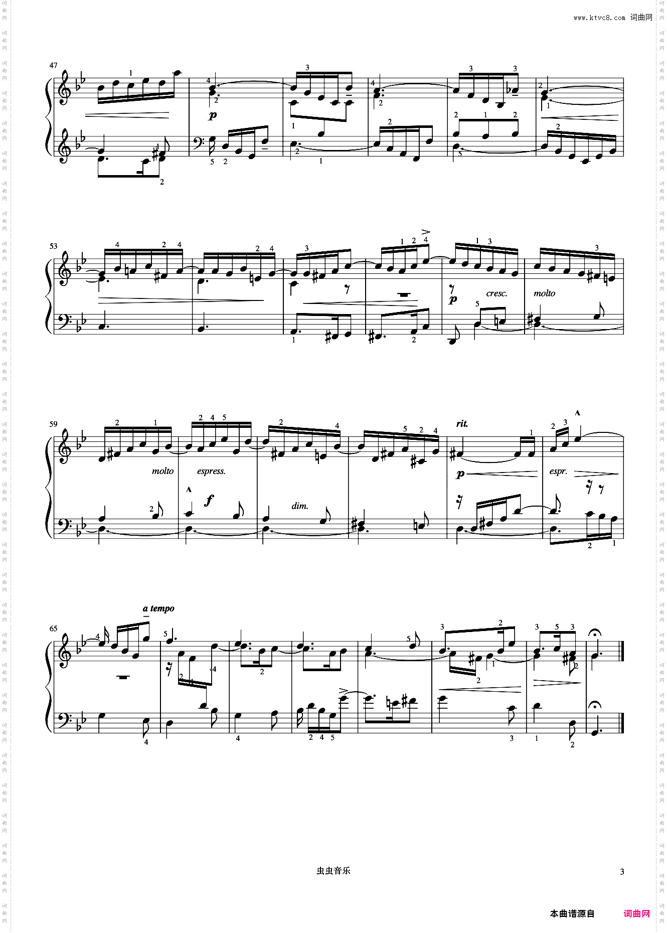 三部创意曲No·11《巴赫 创意曲集》