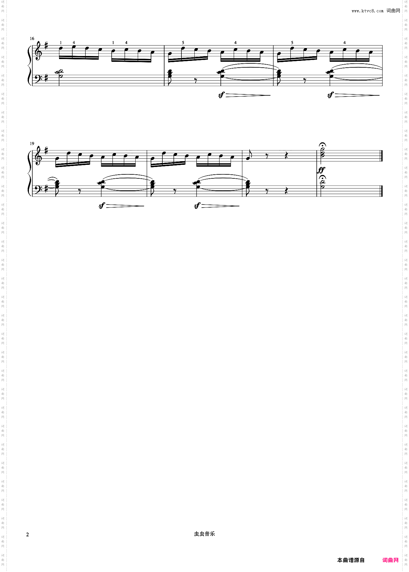 第4首《莱蒙钢琴练习曲 作品37》