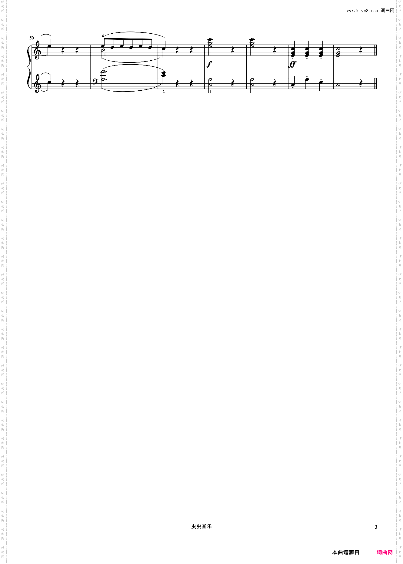 第3首《莱蒙钢琴练习曲 作品37》