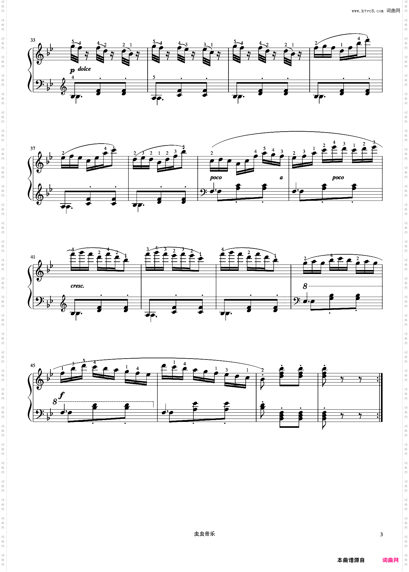 第19首《车尔尼钢琴流畅练习曲 作品849》