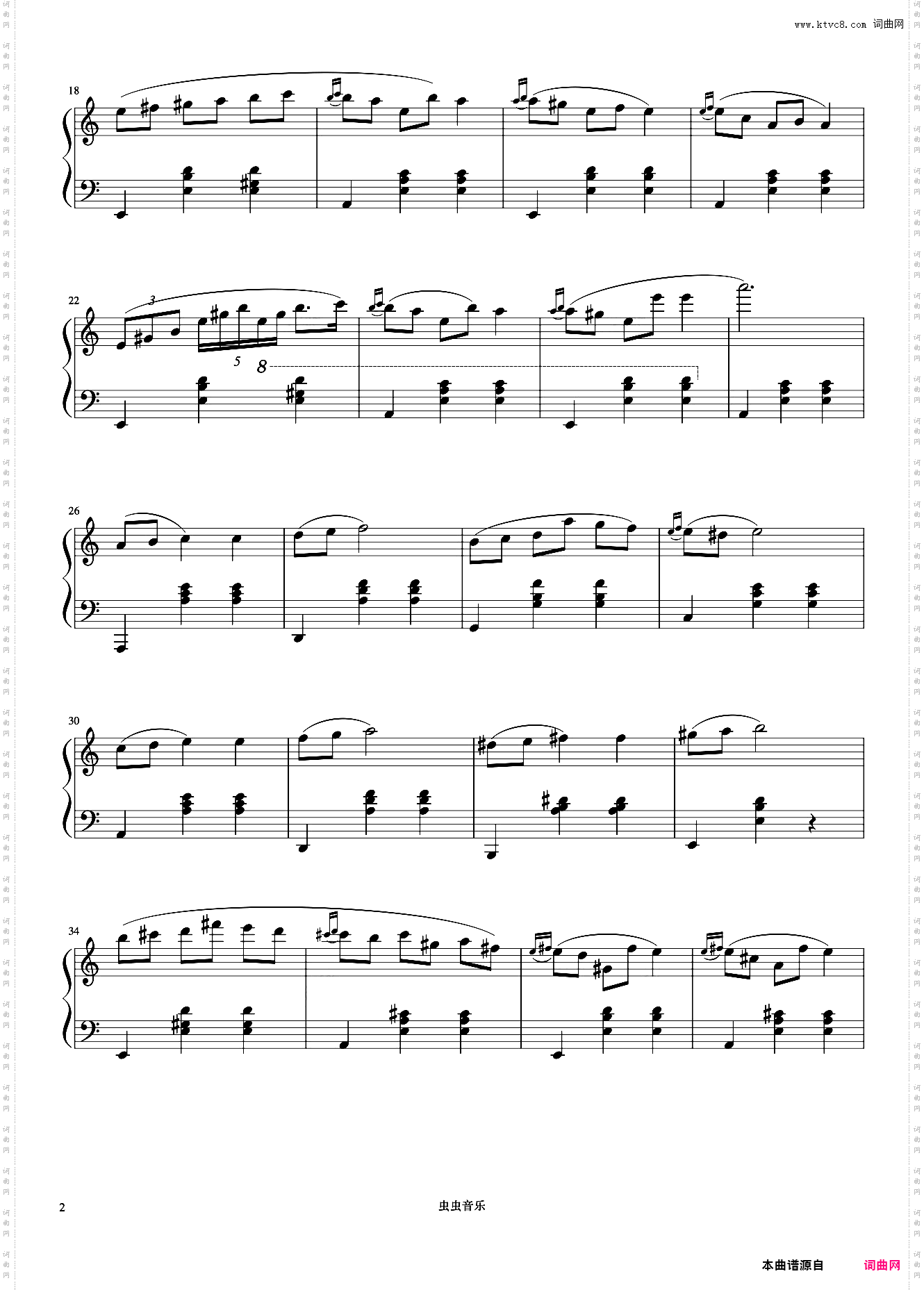 圆舞曲《世界钢琴名曲集》