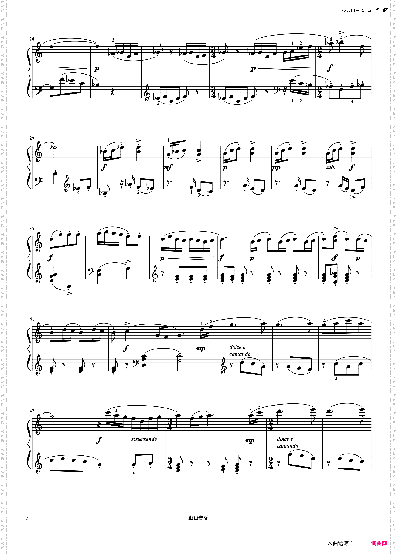 6级 第二小奏鸣曲第一乐章《音协钢琴考级曲目 6-8级》