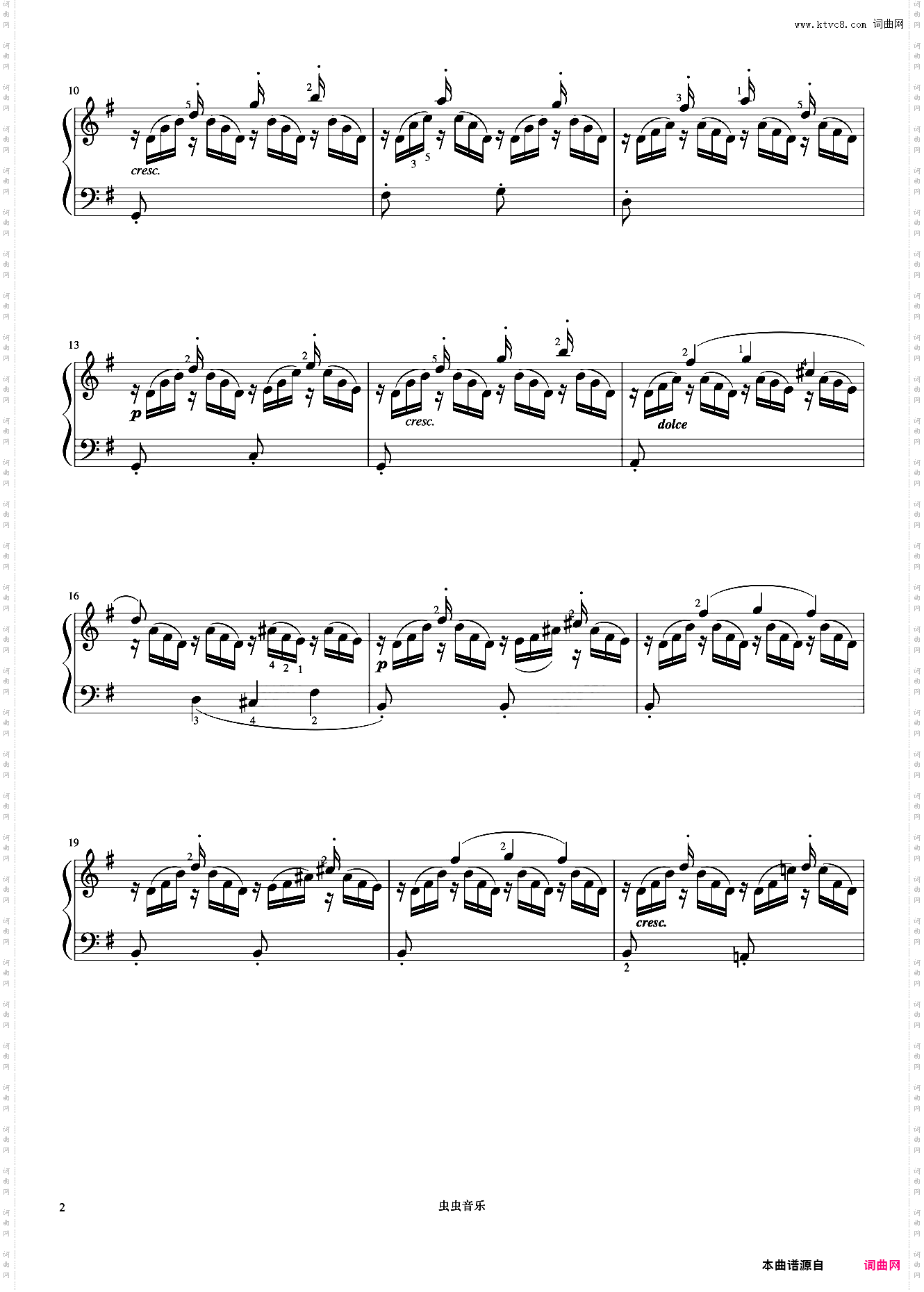 燕子《布格缪勒 作品100》