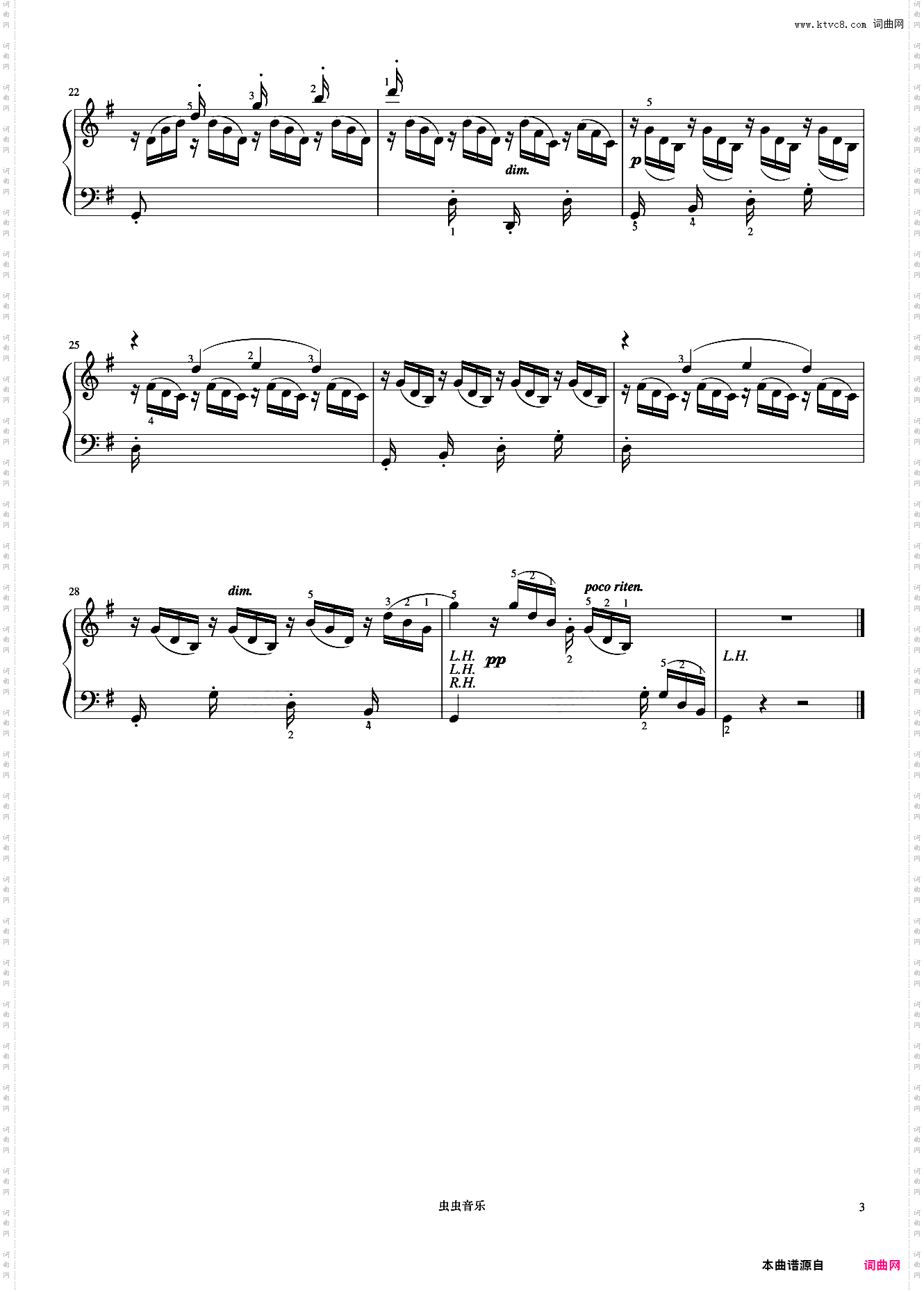 燕子《布格缪勒 作品100》