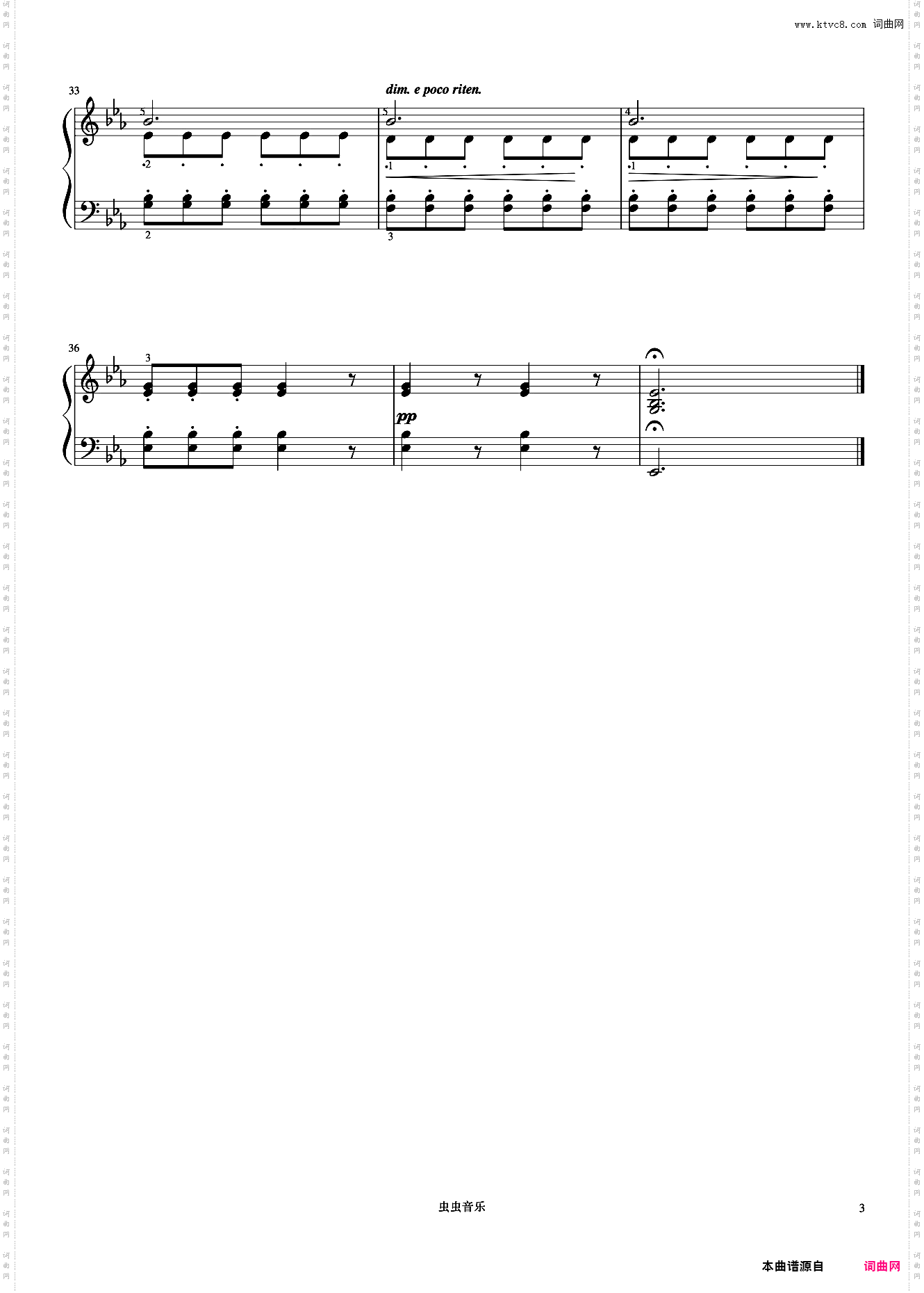 归来《布格缪勒 作品100》