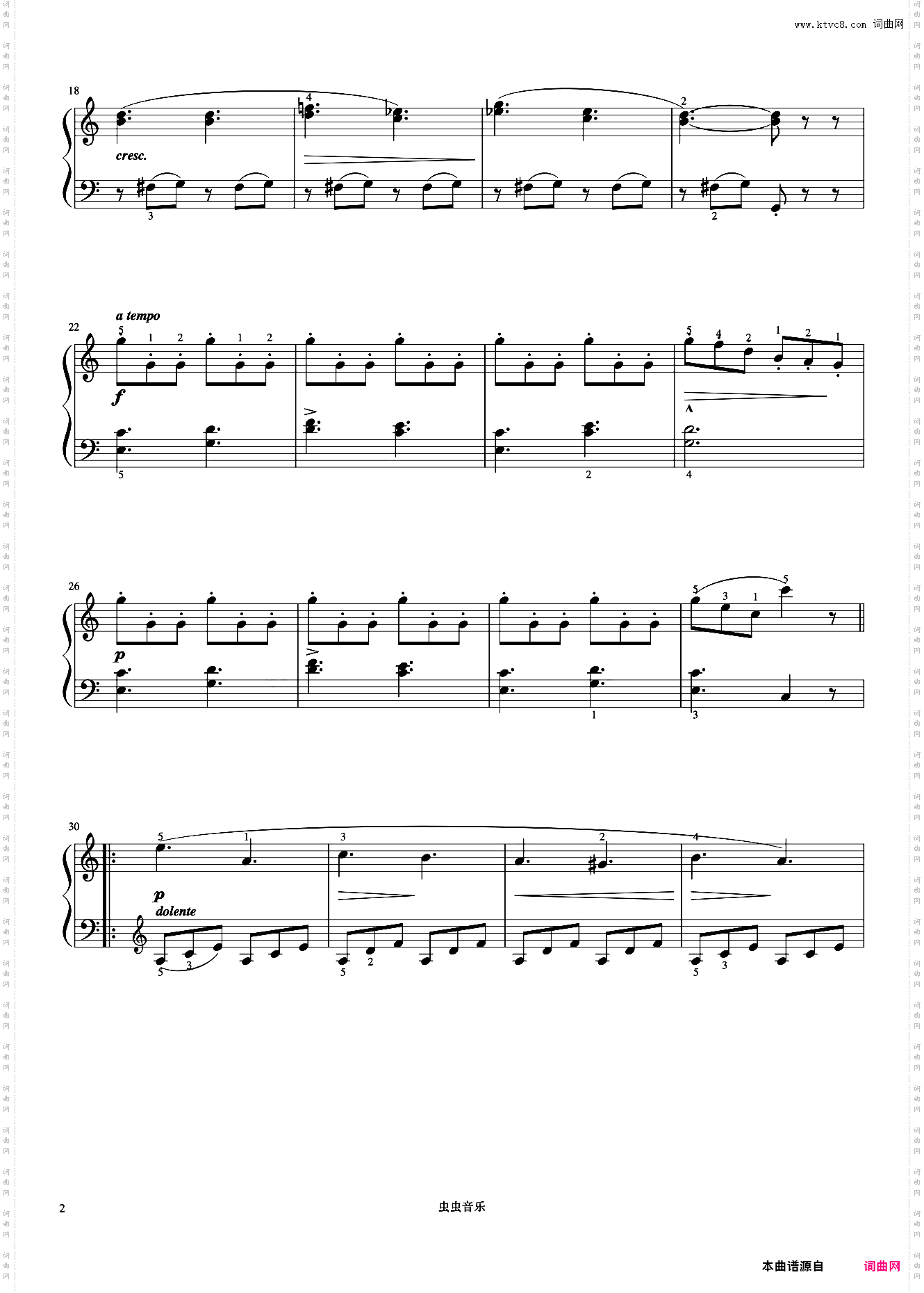 行猎《布格缪勒 作品100》