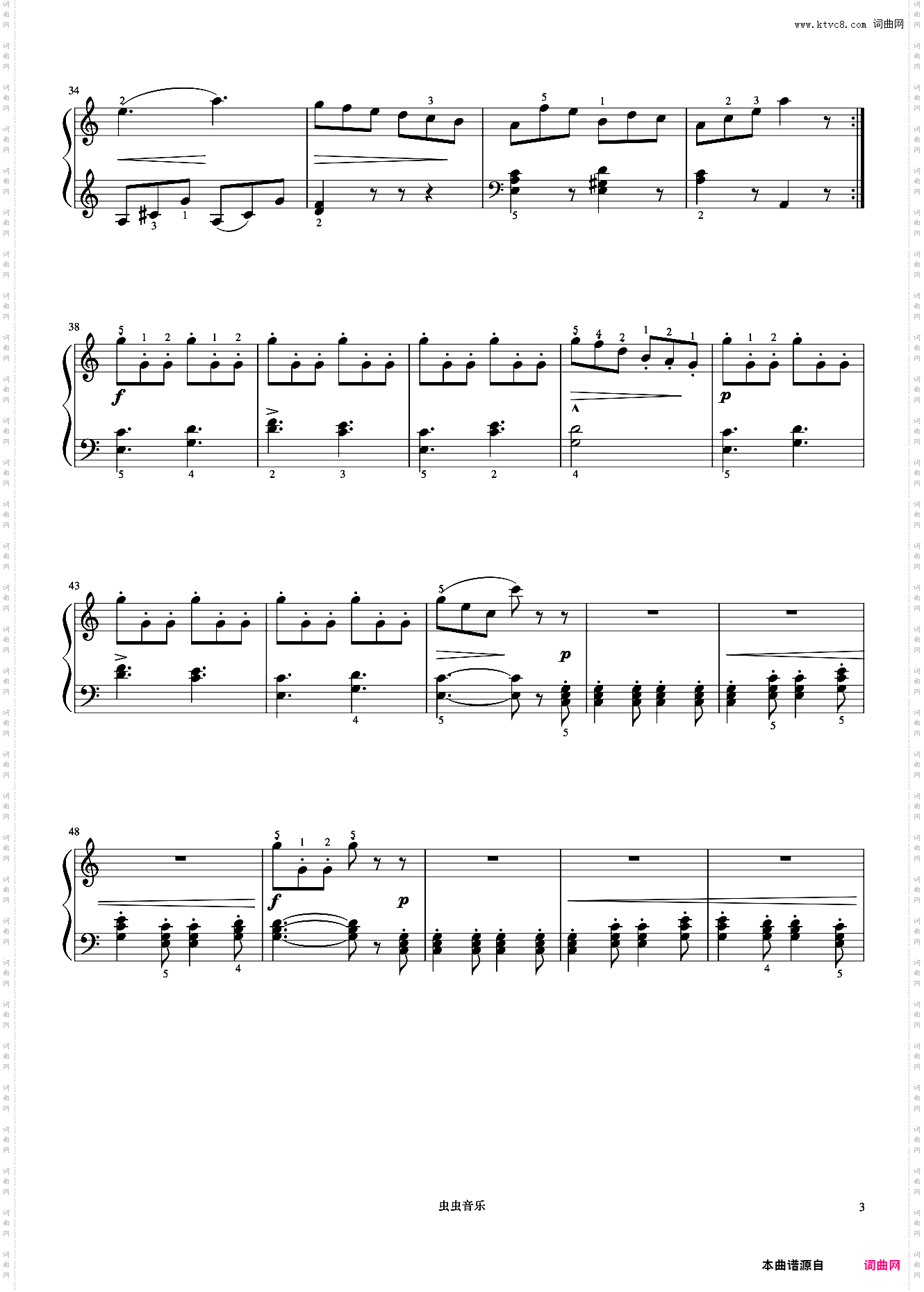 行猎《布格缪勒 作品100》