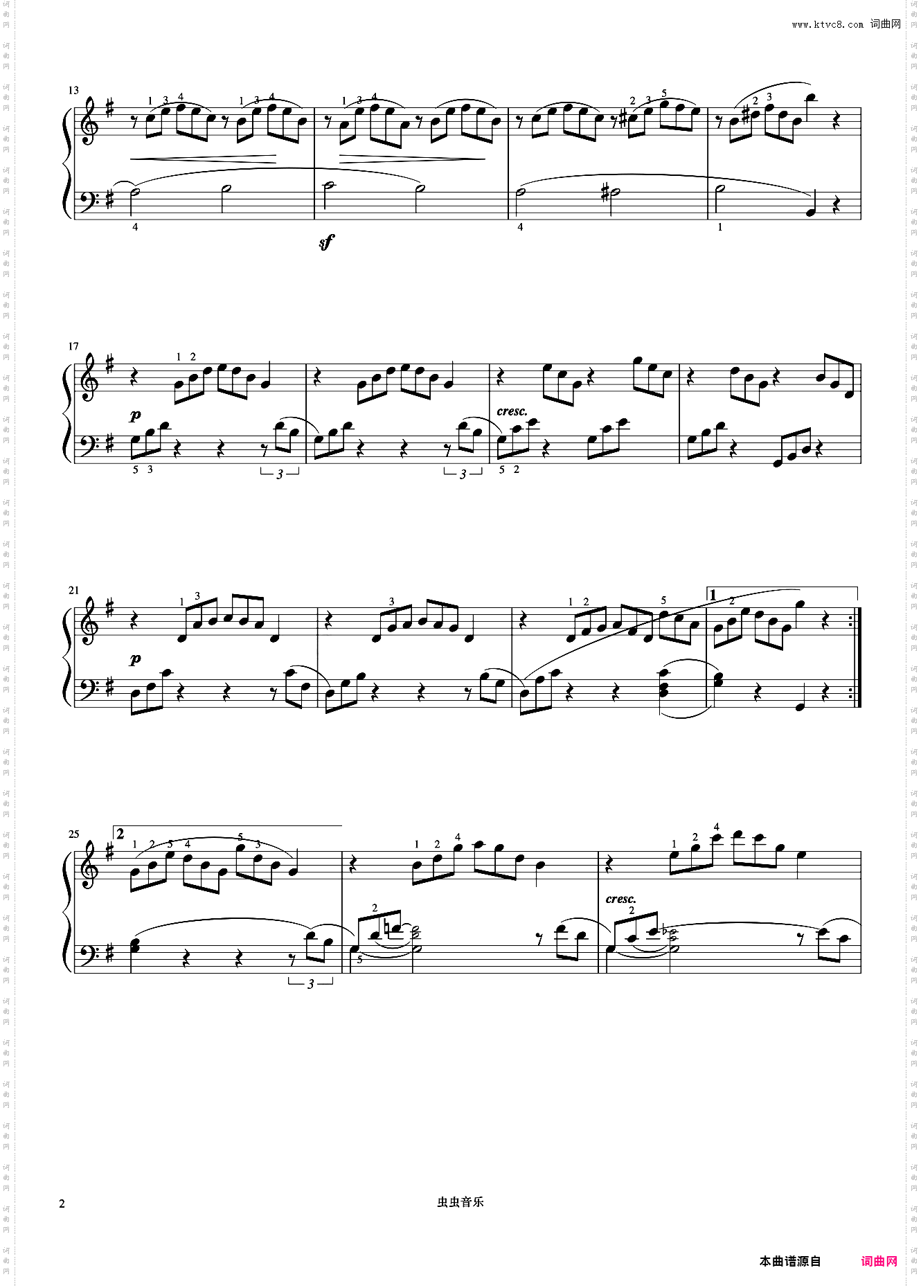 天使的和声《布格缪勒 作品100》