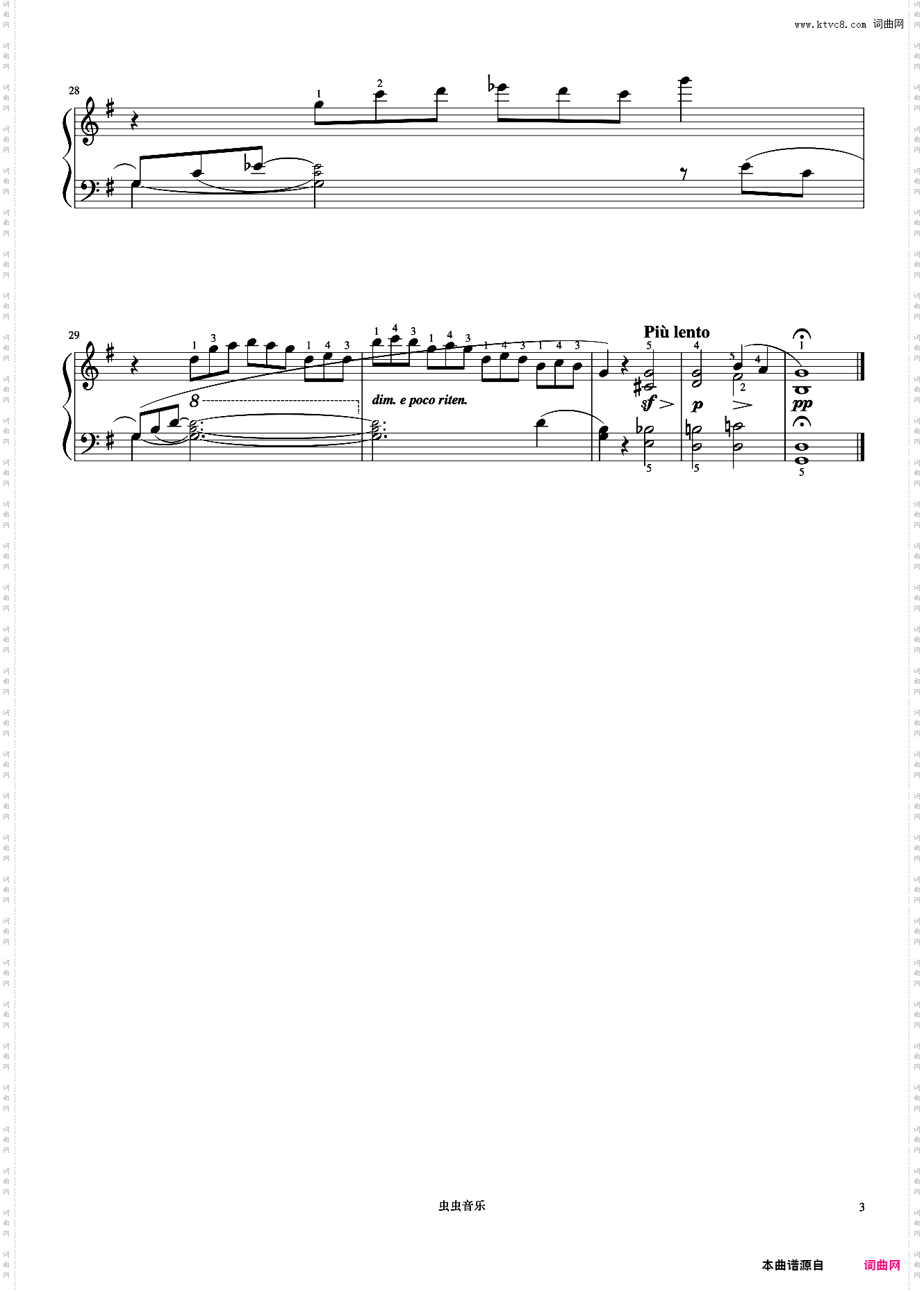 天使的和声《布格缪勒 作品100》