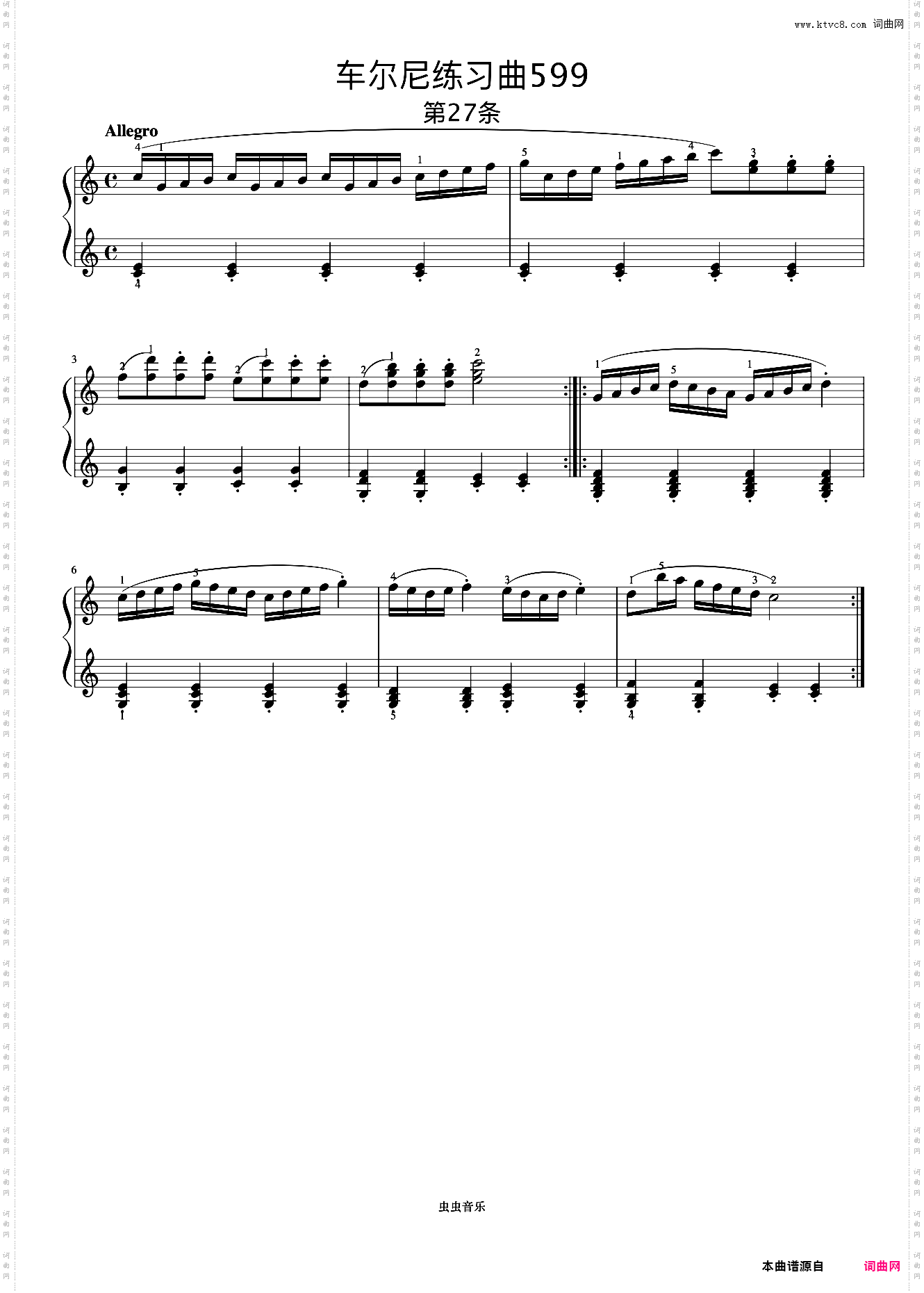 第27首《车尔尼钢琴初步教程 作品599》