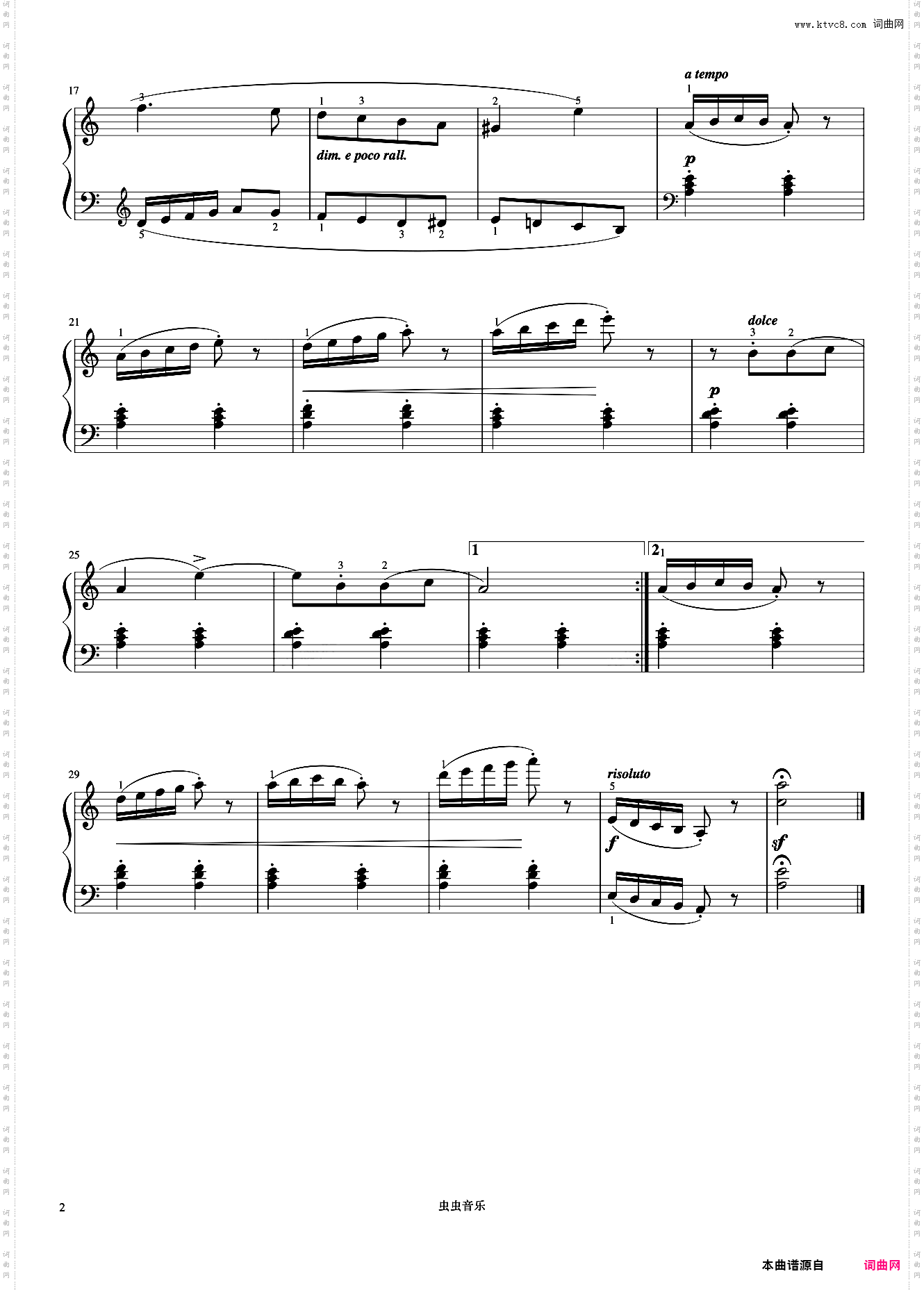 阿拉伯风格曲《布格缪勒 作品100》