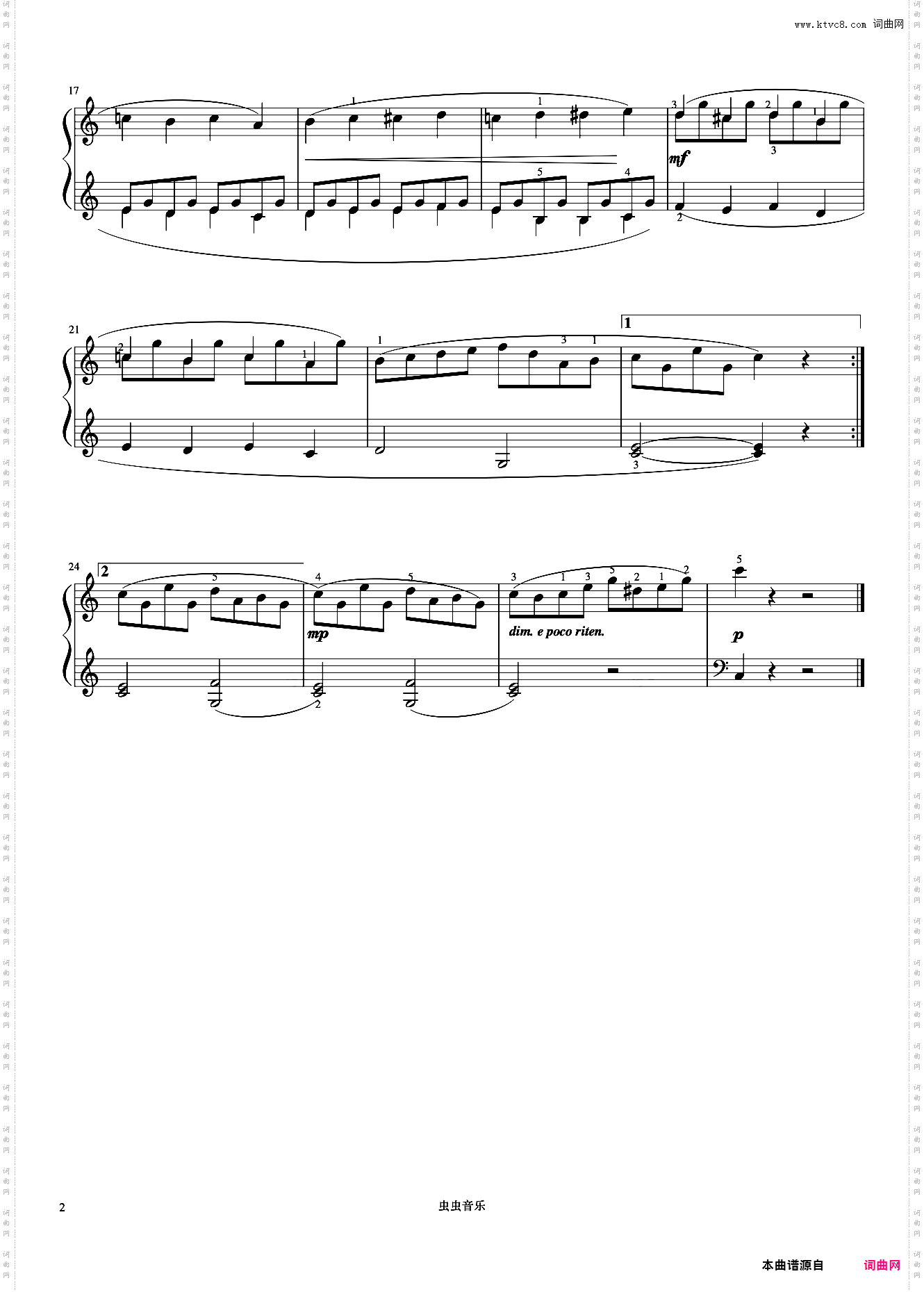 安慰《布格缪勒 作品100》