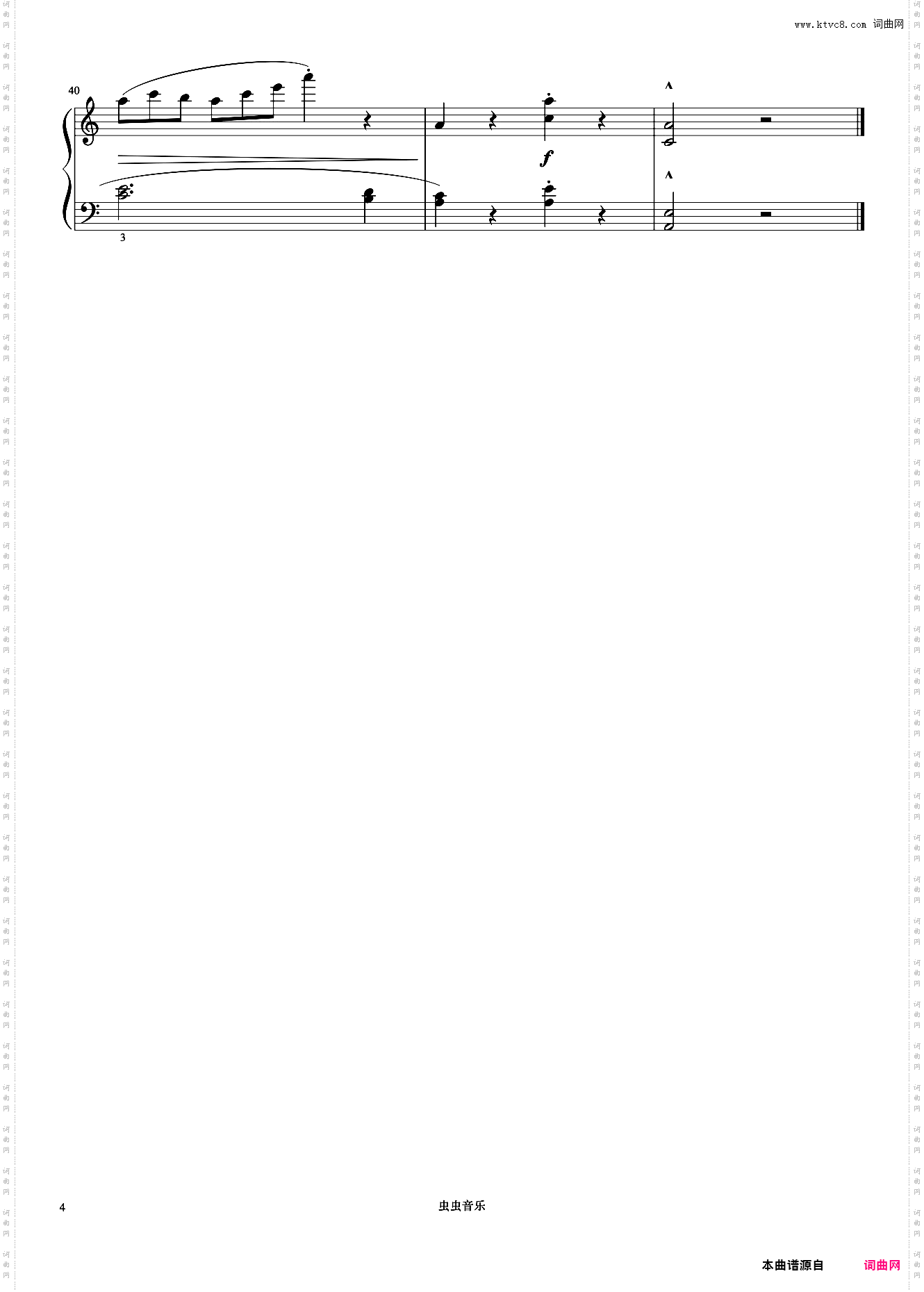 再会《布格缪勒 作品100》