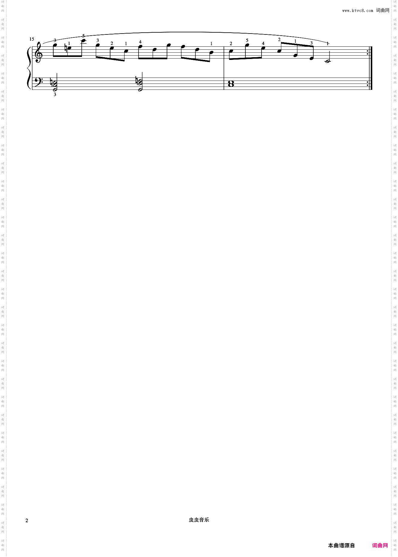 第84首《车尔尼钢琴初步教程 作品599》