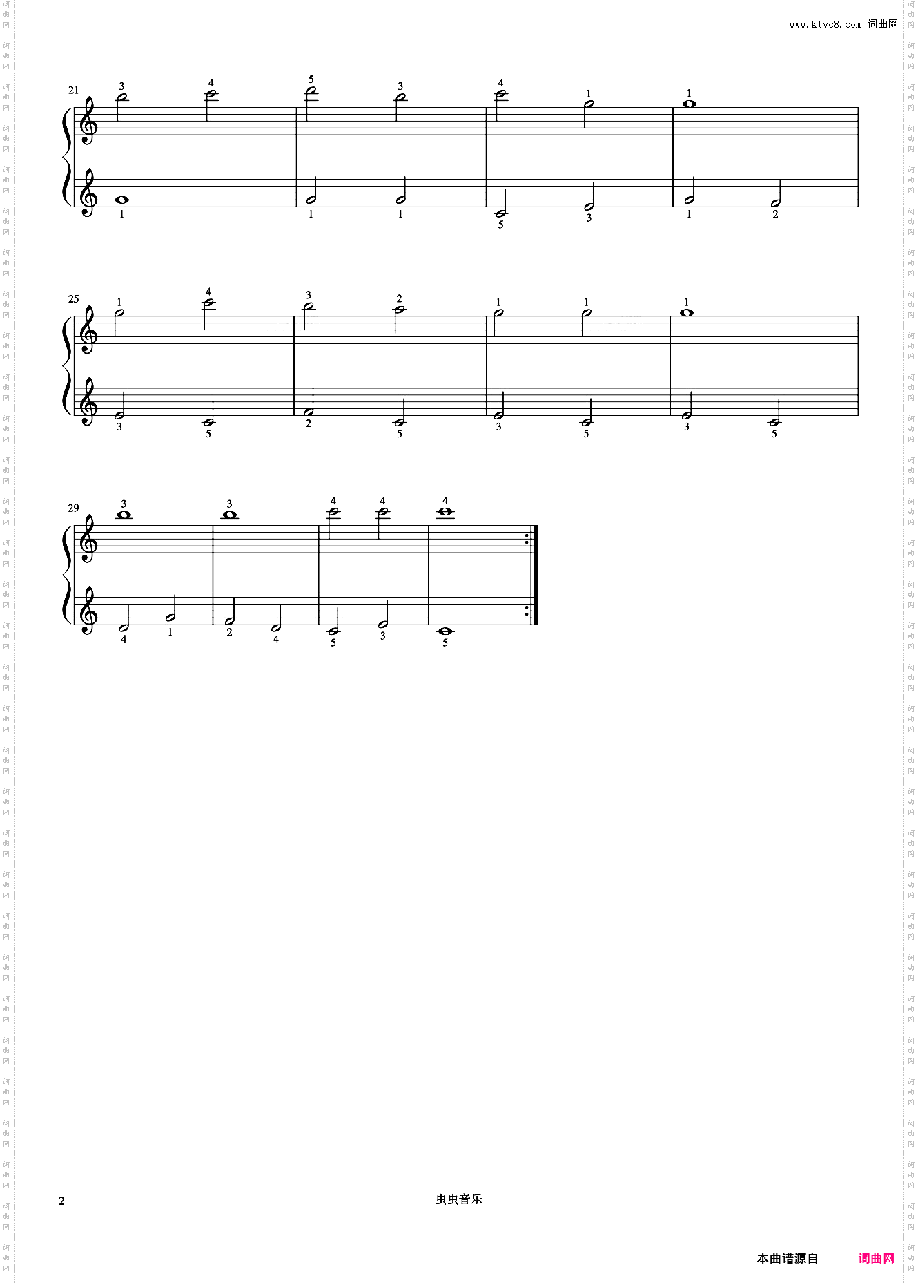 第2首《车尔尼钢琴初步教程 作品599》