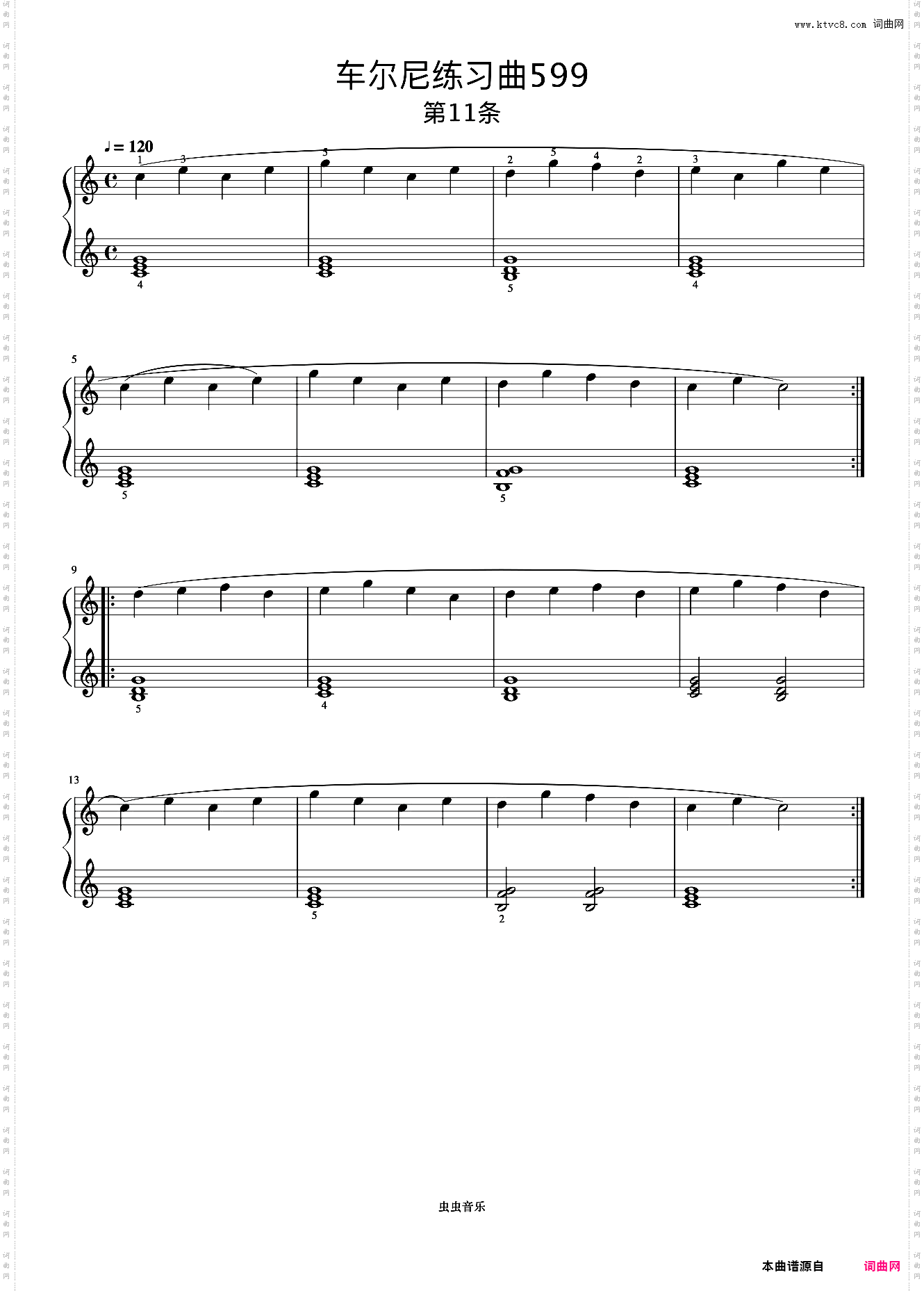 第11首《车尔尼钢琴初步教程 作品599》