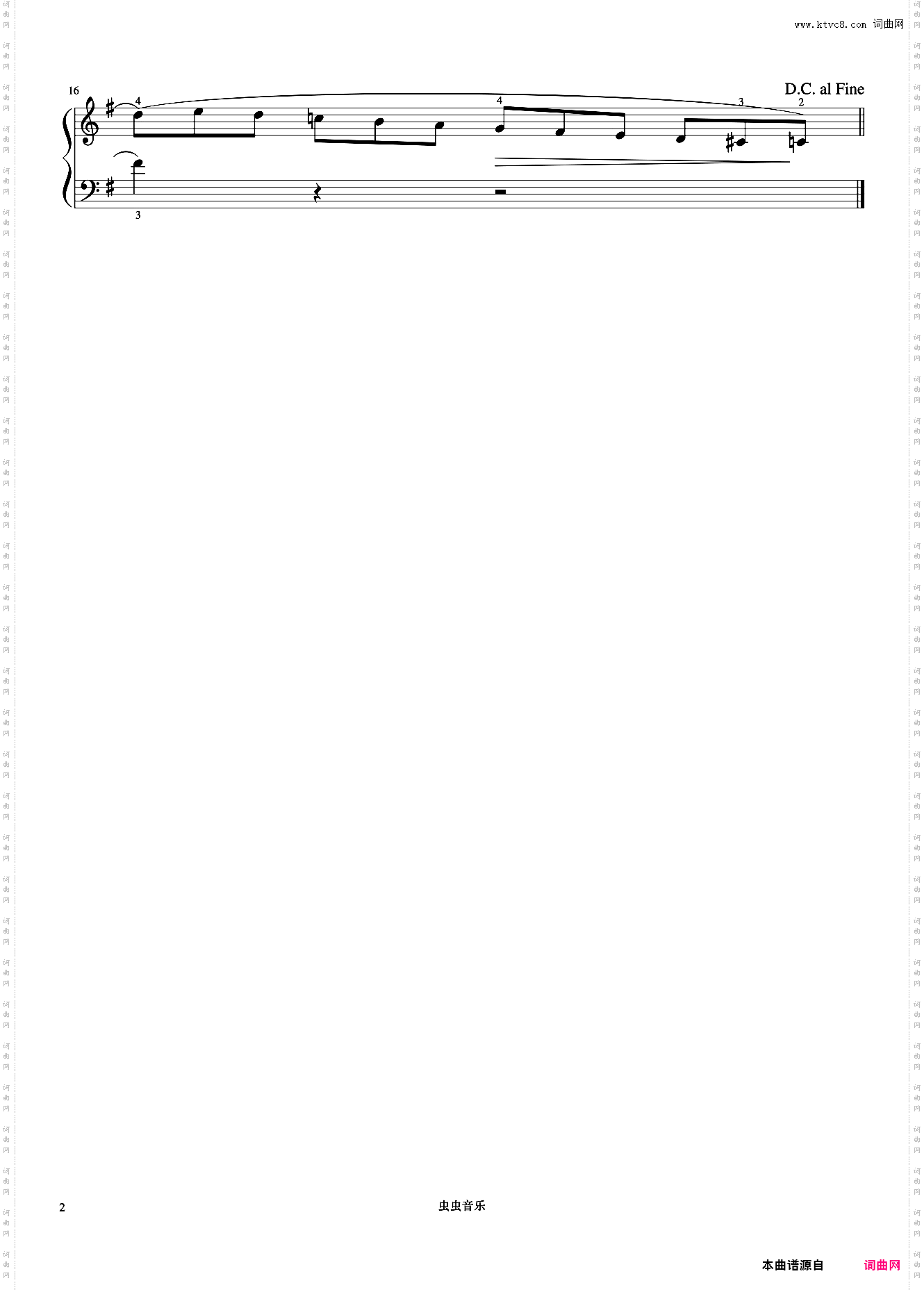 清澈的溪水《布格缪勒 作品100》