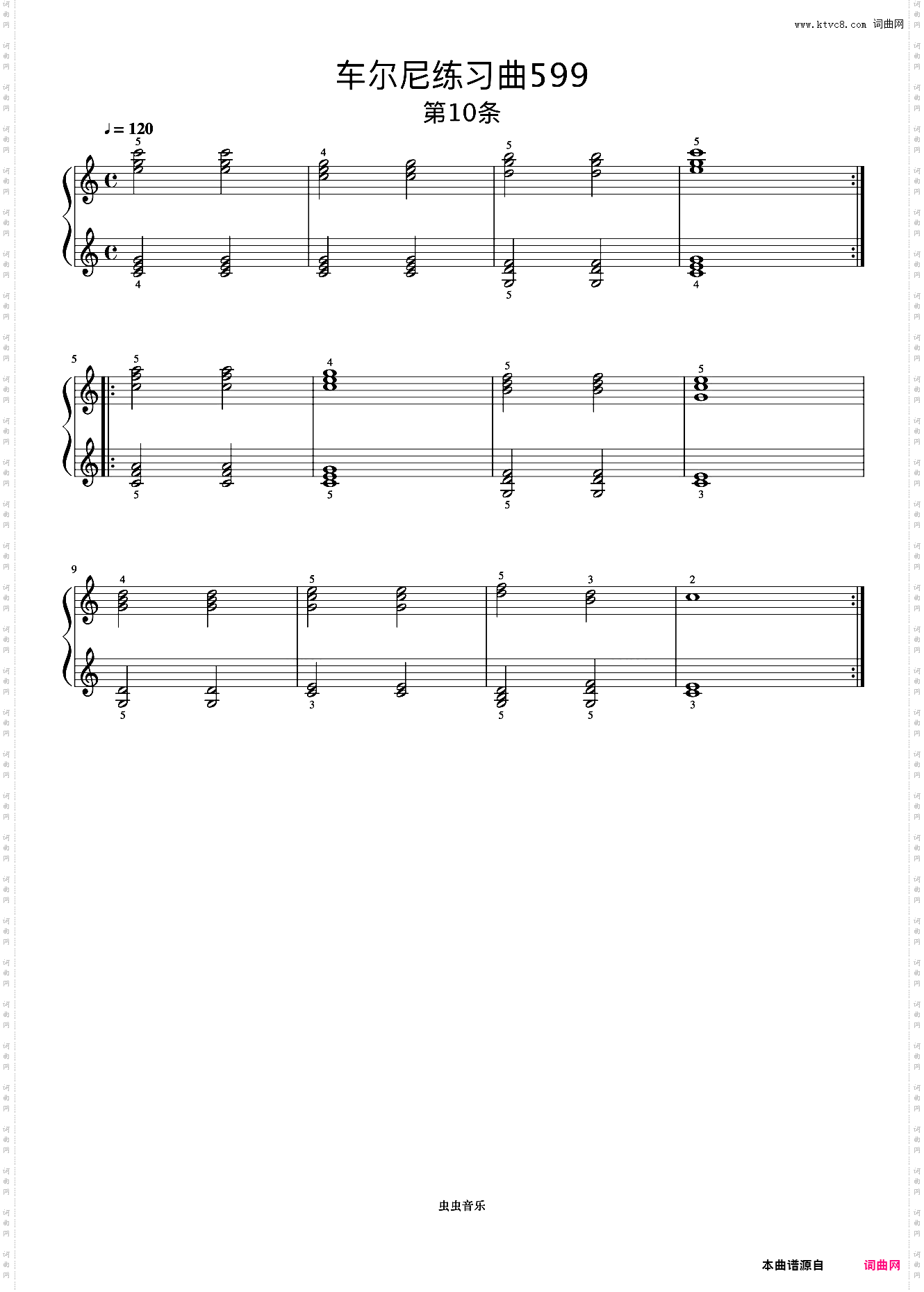 第10首《车尔尼钢琴初步教程 作品599》