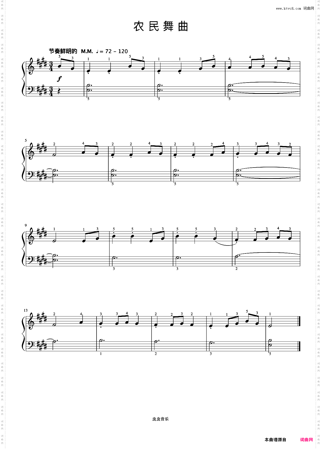 农民舞曲《约翰汤普森 现代钢琴教程1》