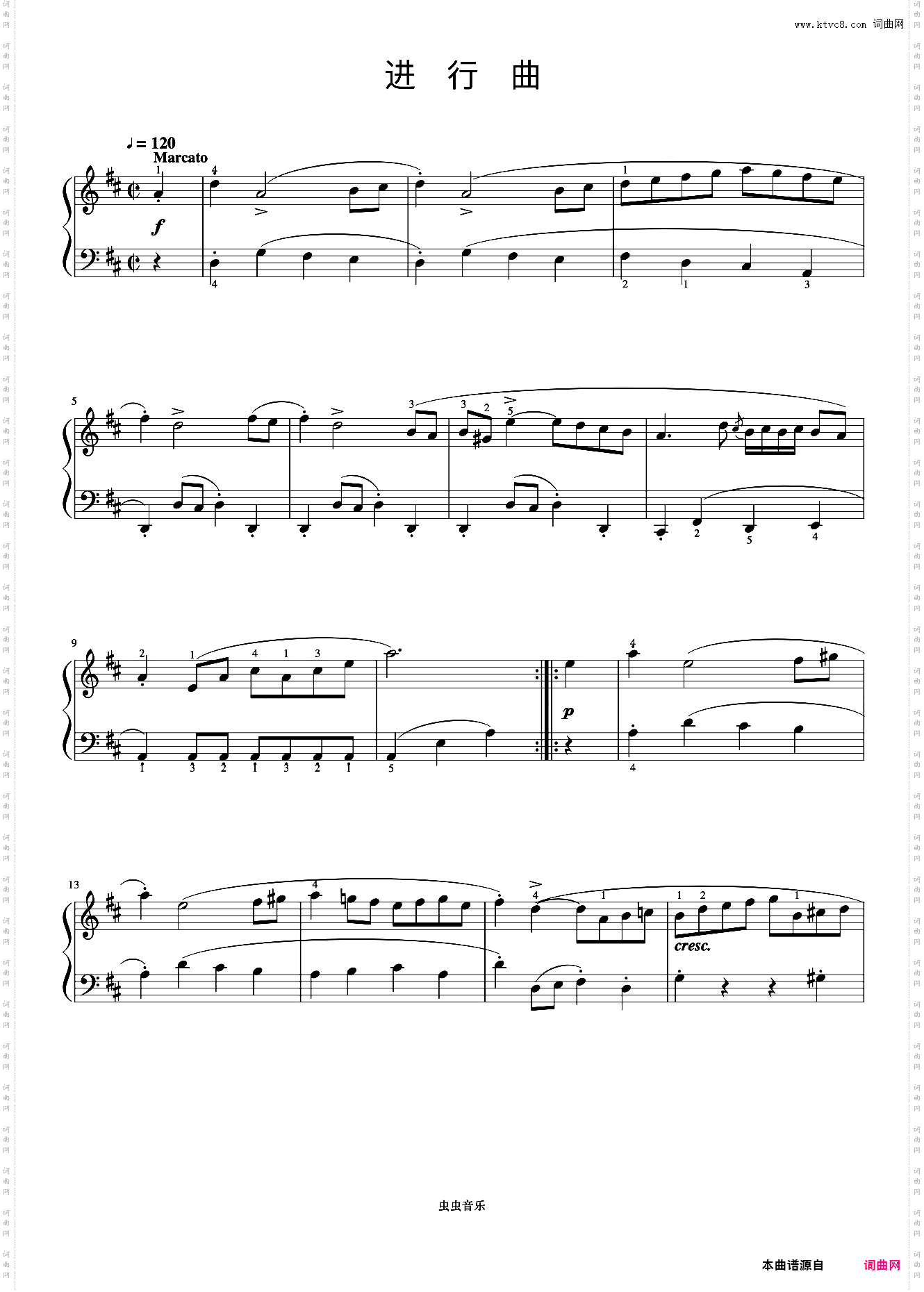 第5首 进行曲《巴赫 初级钢琴曲集》