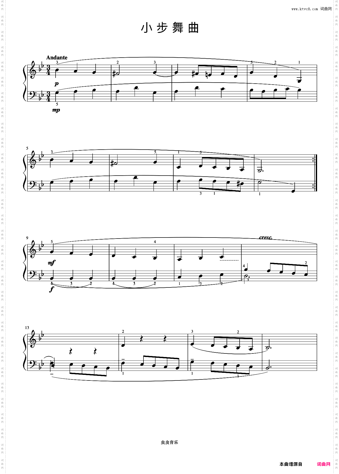 第8首 小步舞曲《巴赫 初级钢琴曲集》