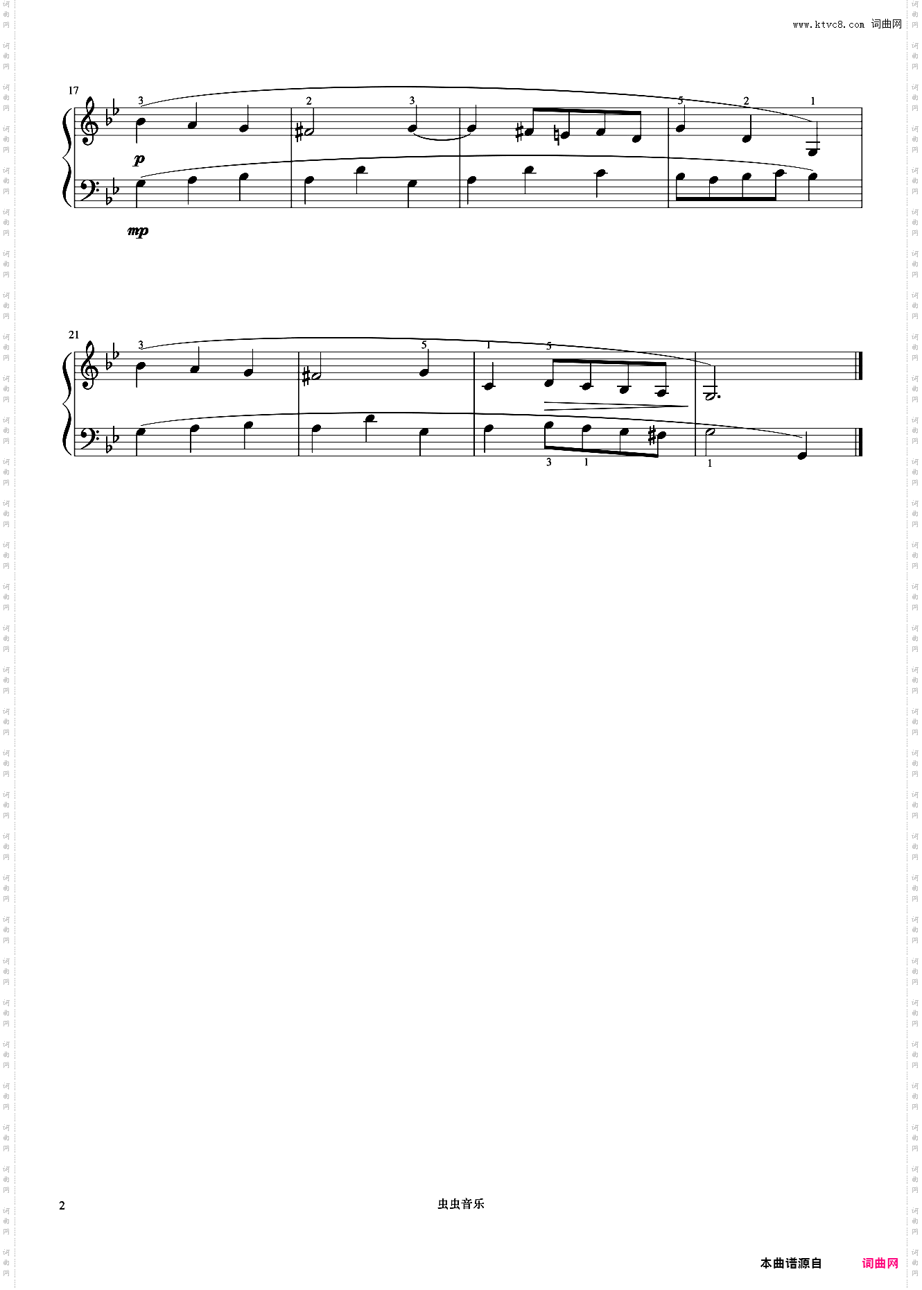 第8首 小步舞曲《巴赫 初级钢琴曲集》