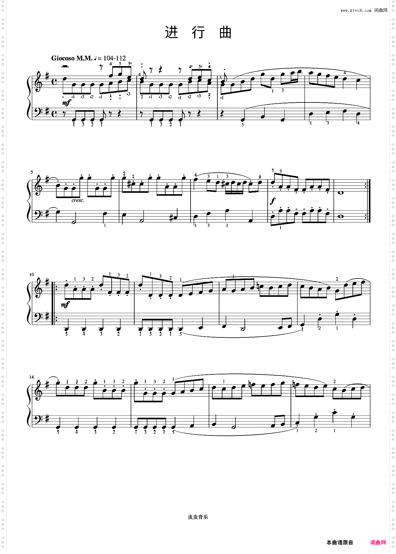 第9首 进行曲《巴赫 初级钢琴曲集》