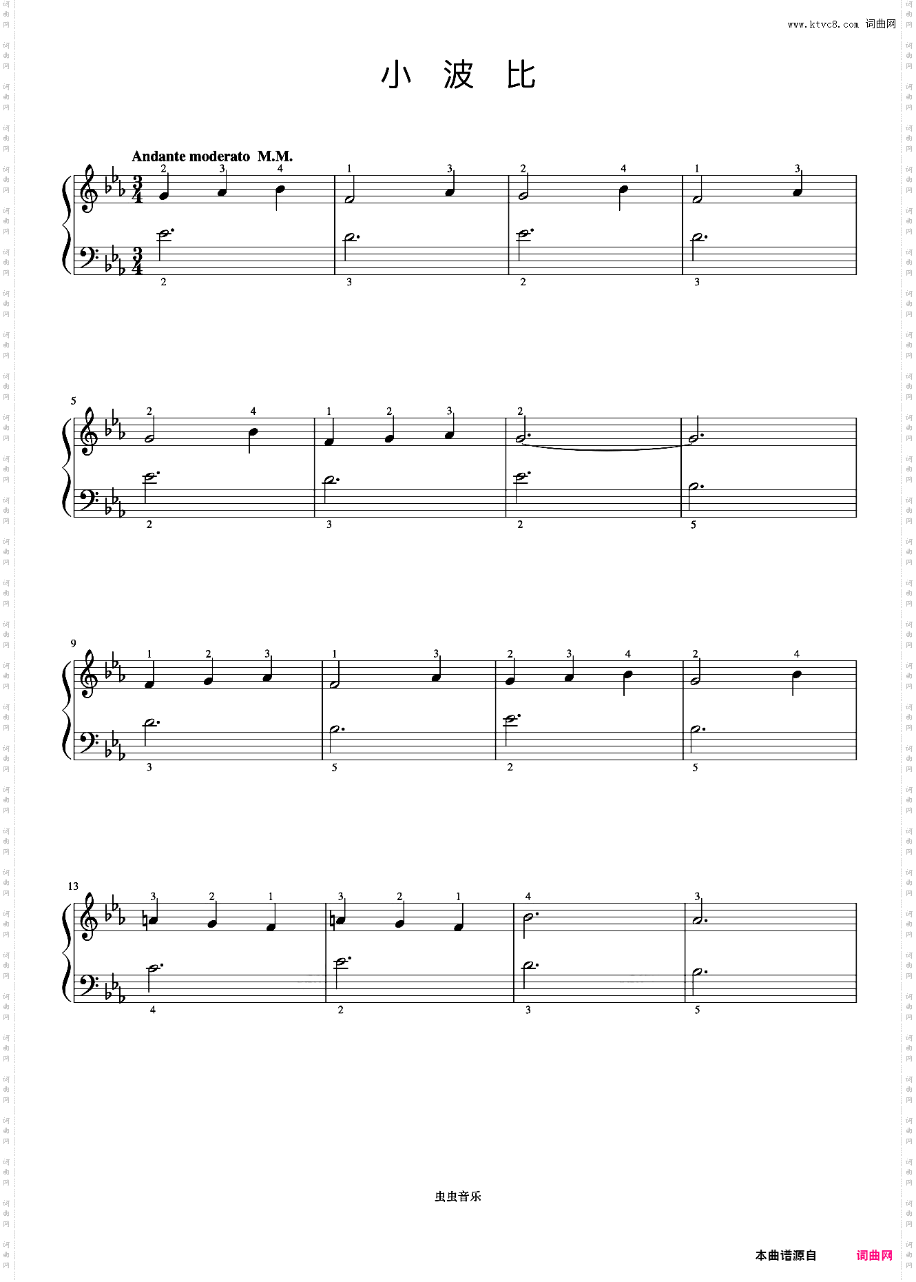 小波比《约翰汤普森 现代钢琴教程1》