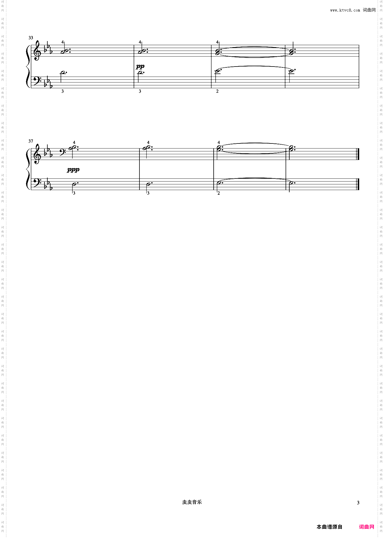 小波比《约翰汤普森 现代钢琴教程1》