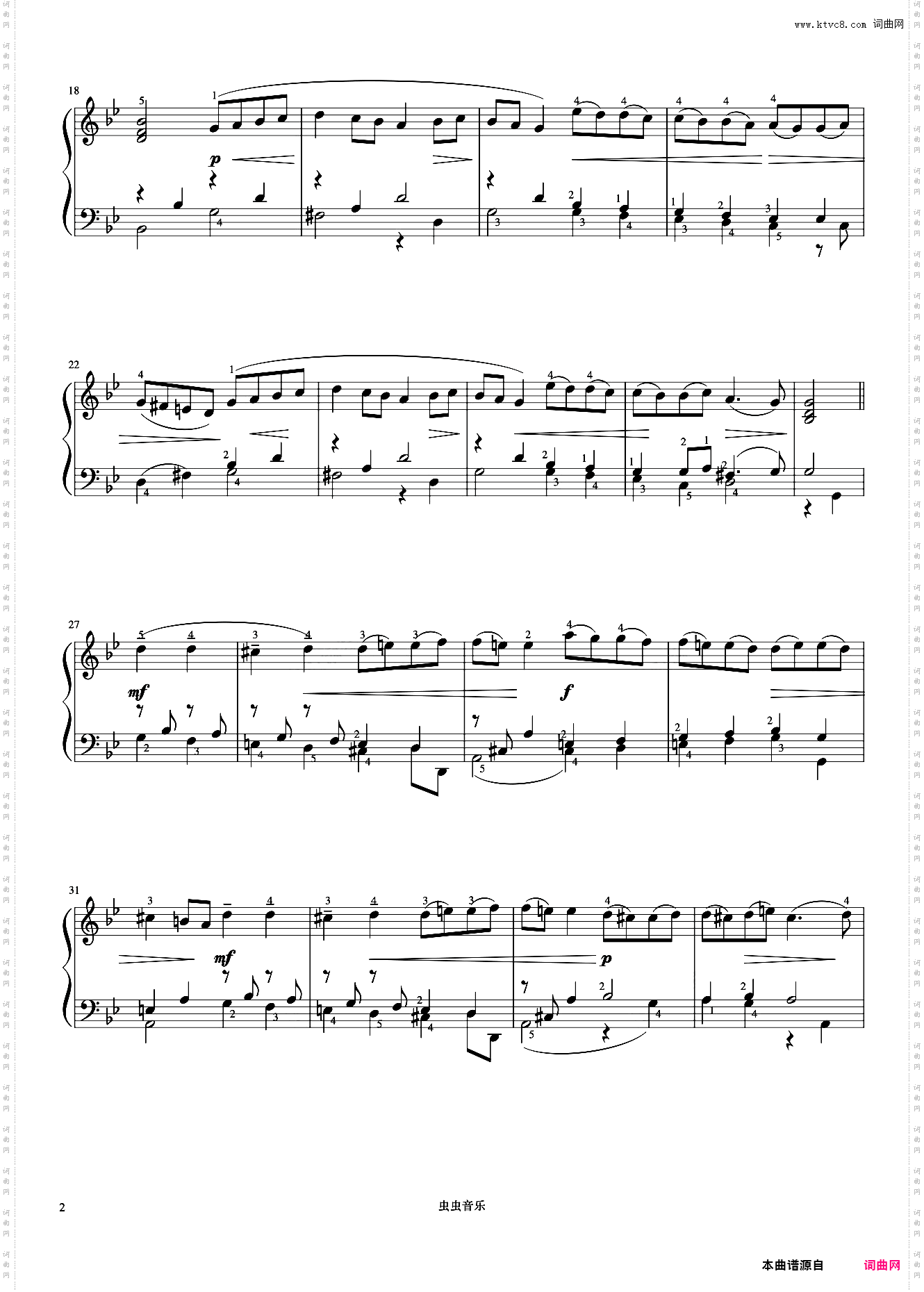 第15首 加伏特舞曲《巴赫 初级钢琴曲集》