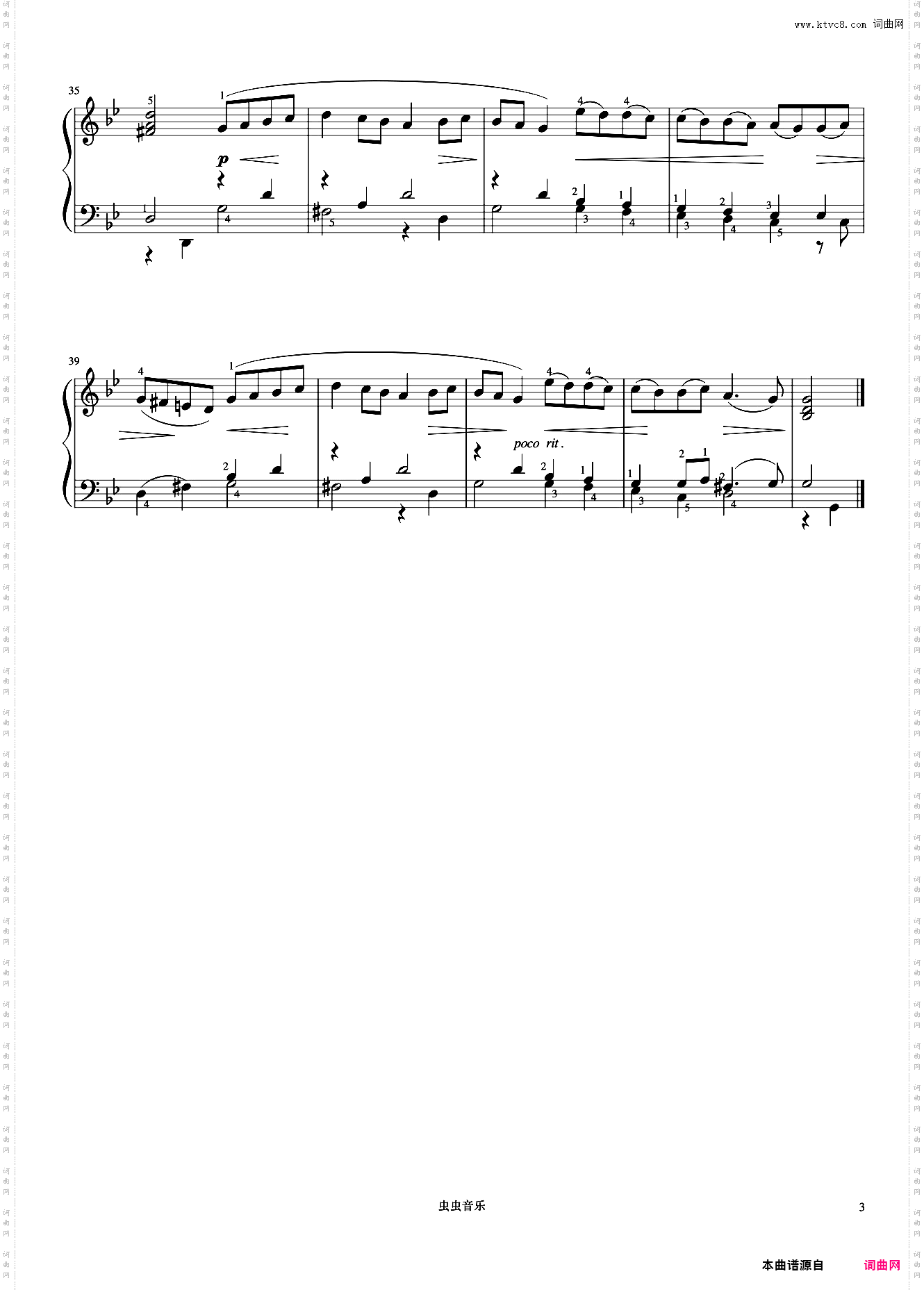 第15首 加伏特舞曲《巴赫 初级钢琴曲集》