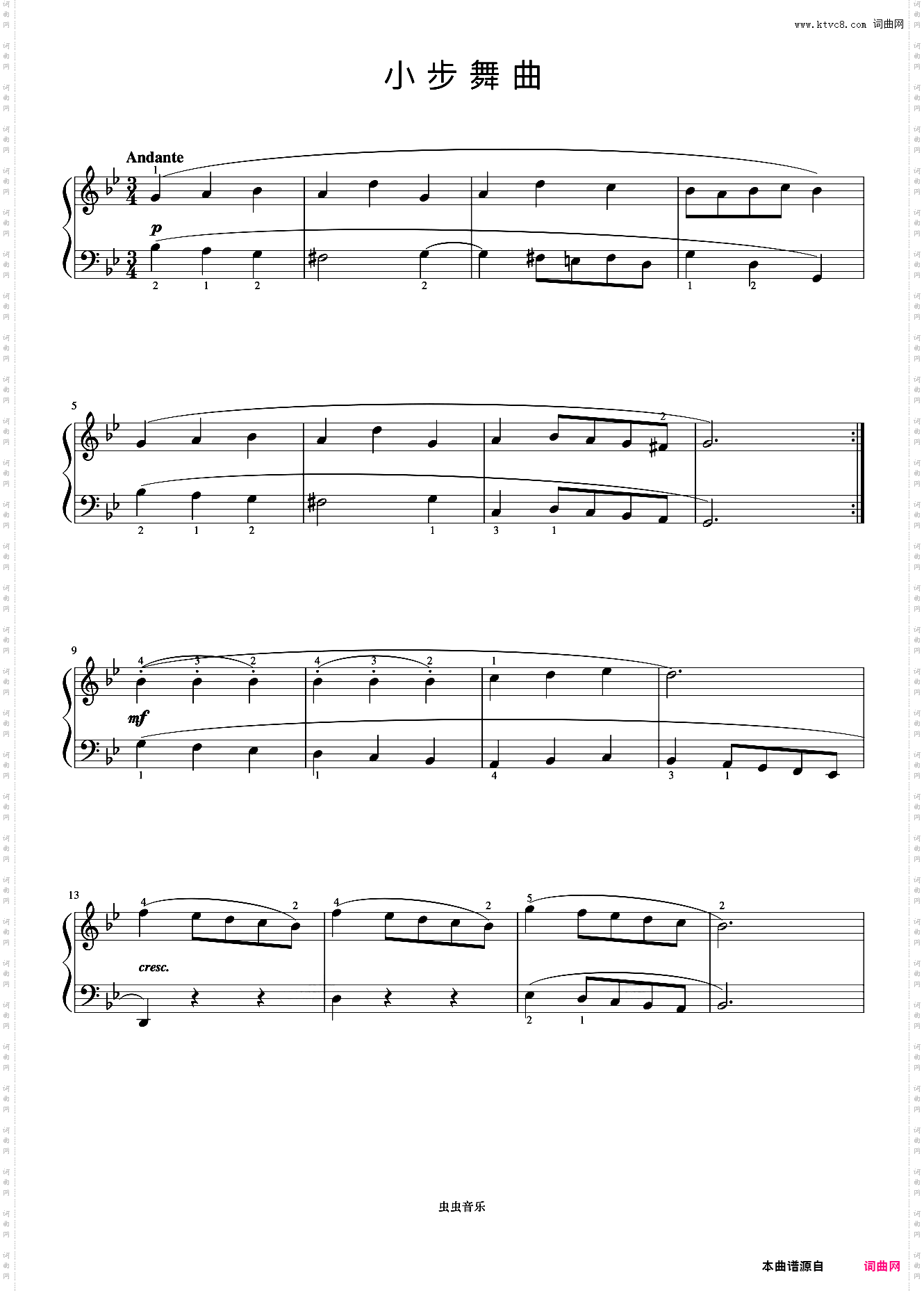 第6首 小步舞曲《巴赫 初级钢琴曲集》