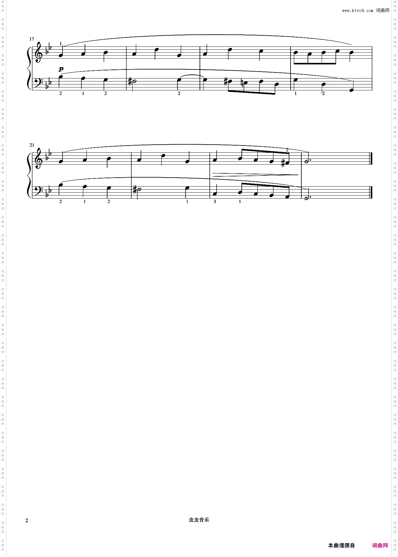 第6首 小步舞曲《巴赫 初级钢琴曲集》