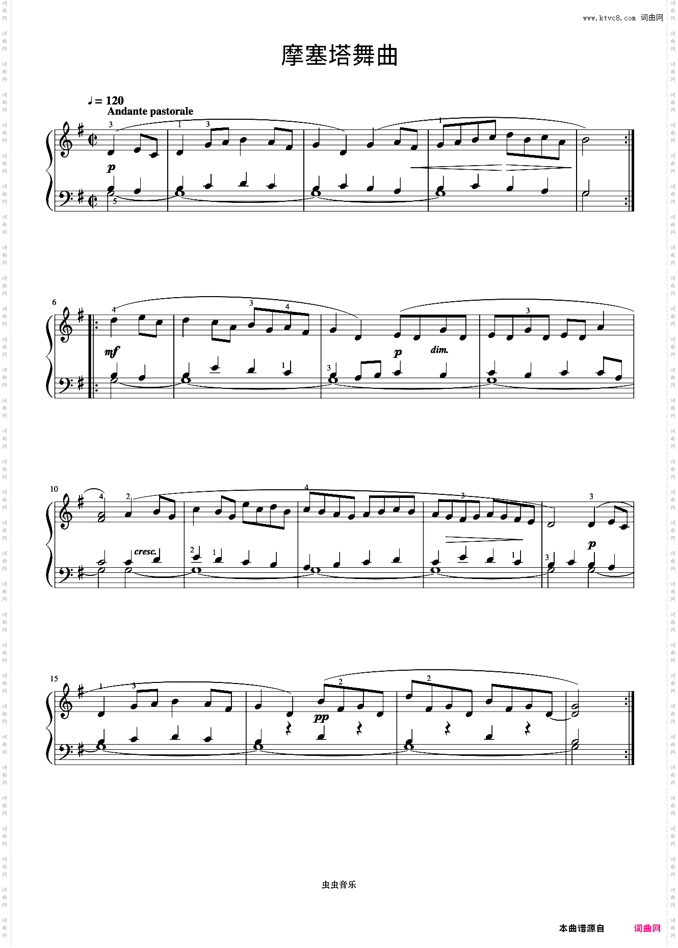 第11首 摩塞塔舞曲《巴赫 初级钢琴曲集》