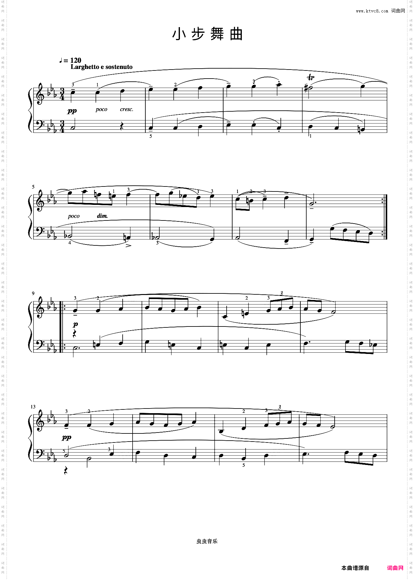 第14首 小步舞曲《巴赫 初级钢琴曲集》