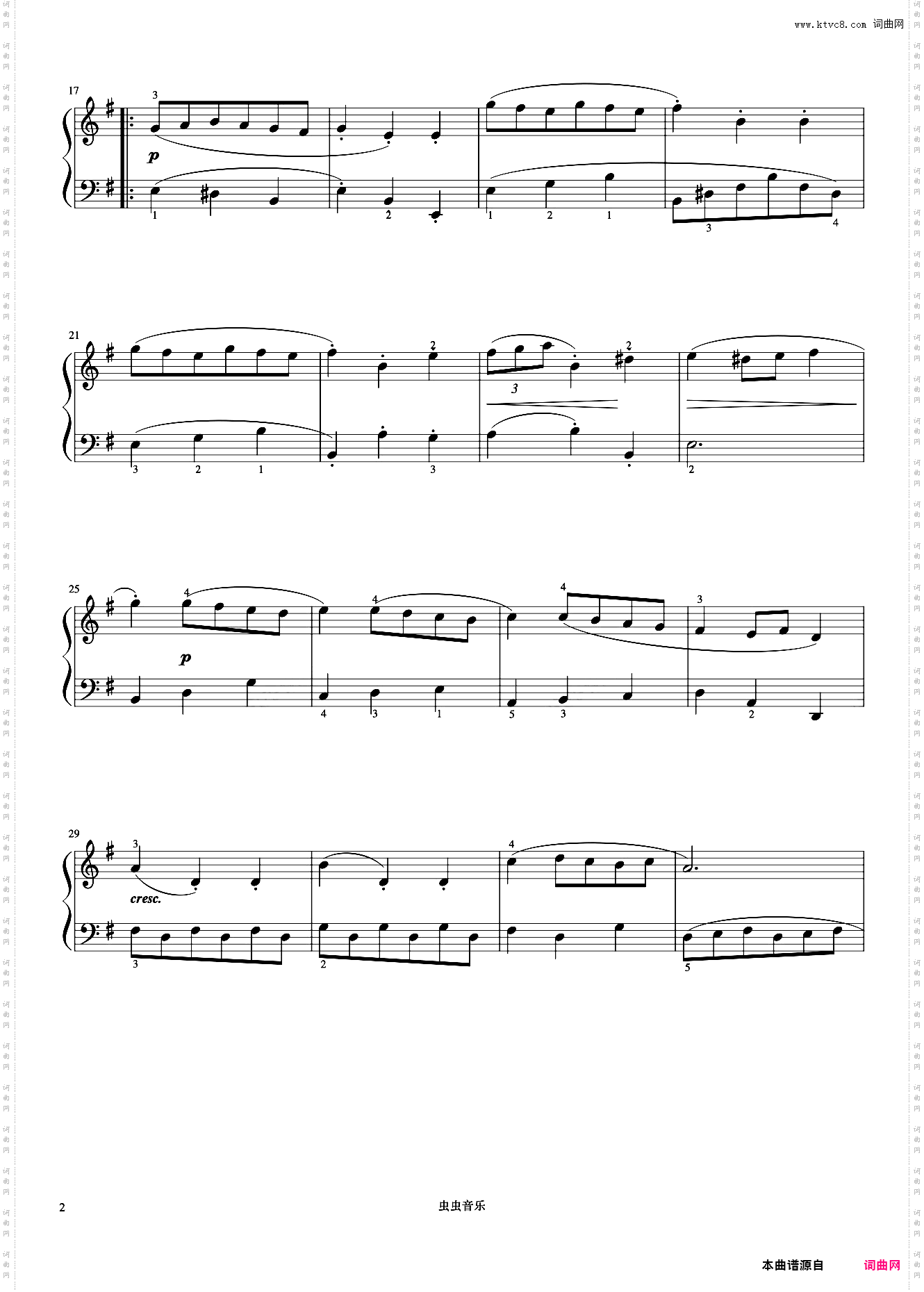 第3首 小步舞曲《巴赫 初级钢琴曲集》